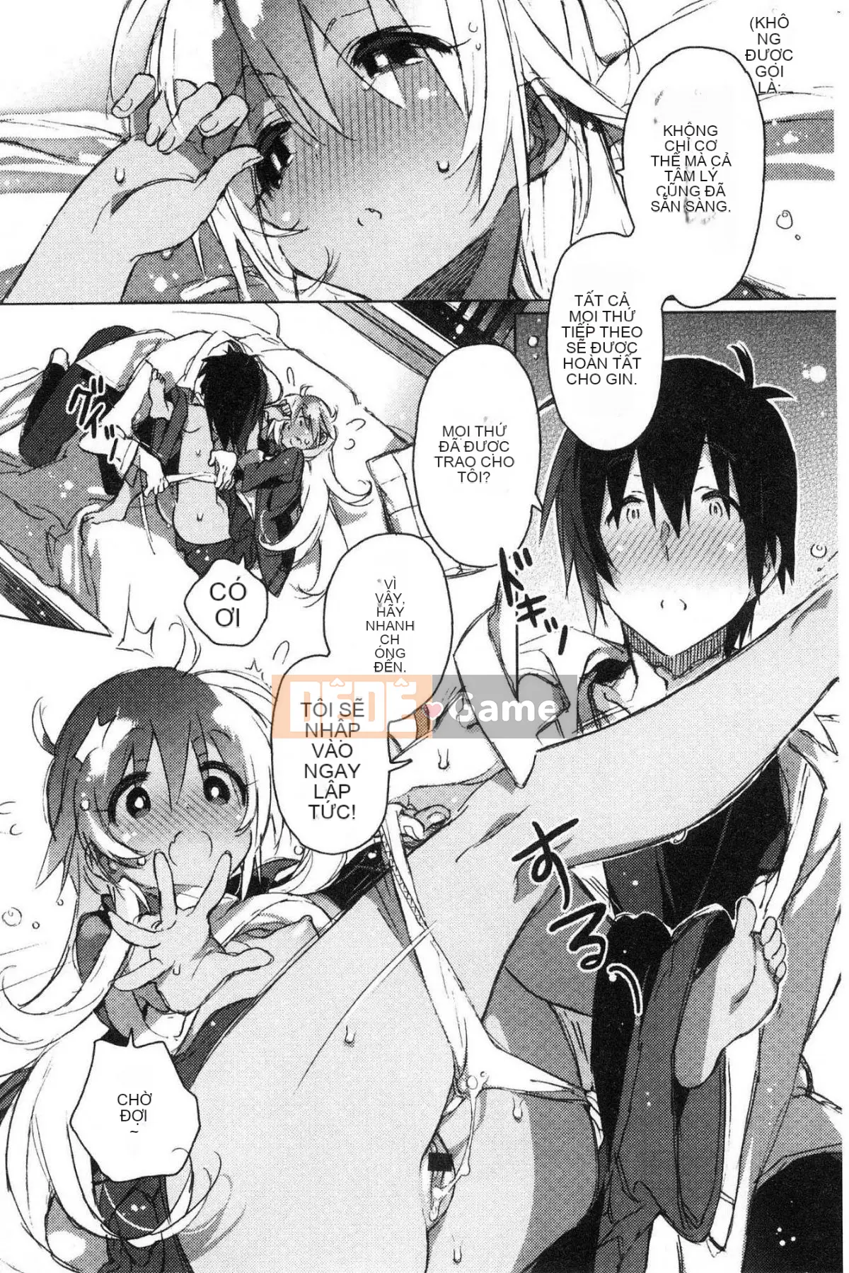 [Kazeteki Koubou][Kasuga Souichi] Tôi muốn hôn bạn bằng một sợi chỉ đỏ.