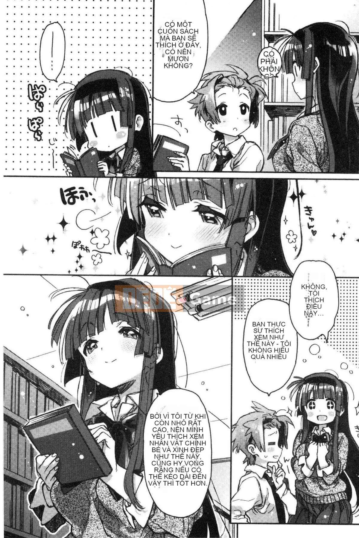 [Kazeteki Koubou][Kasuga Souichi] Tôi muốn hôn bạn bằng một sợi chỉ đỏ.