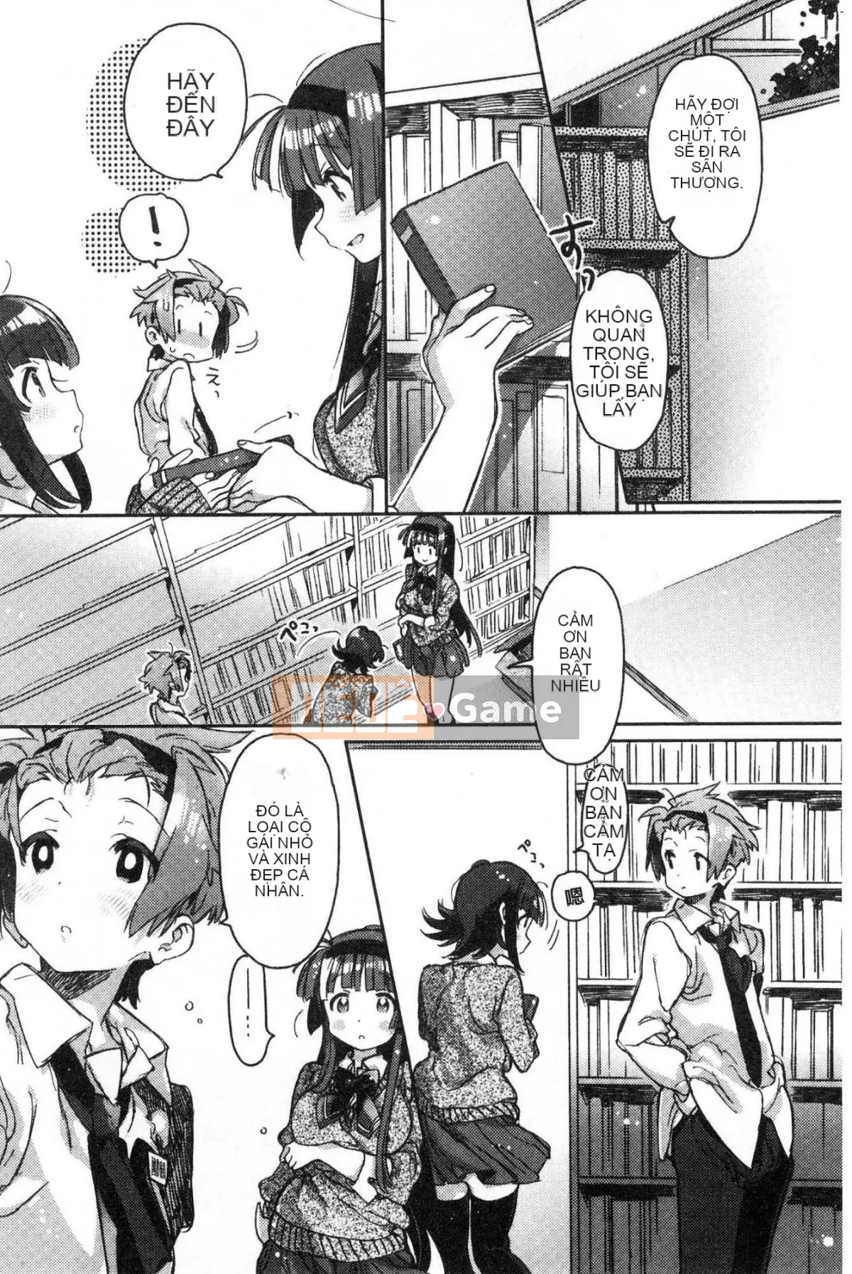 [Kazeteki Koubou][Kasuga Souichi] Tôi muốn hôn bạn bằng một sợi chỉ đỏ.