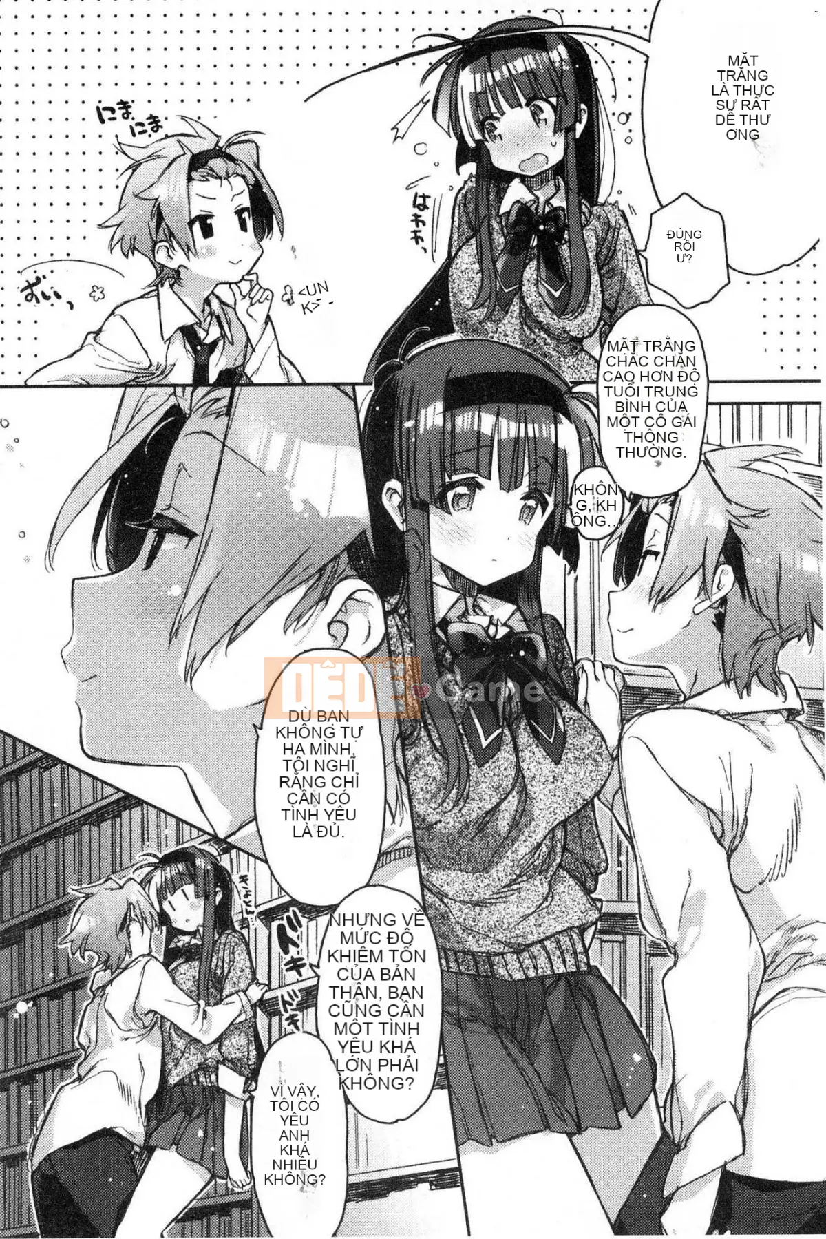 [Kazeteki Koubou][Kasuga Souichi] Tôi muốn hôn bạn bằng một sợi chỉ đỏ.