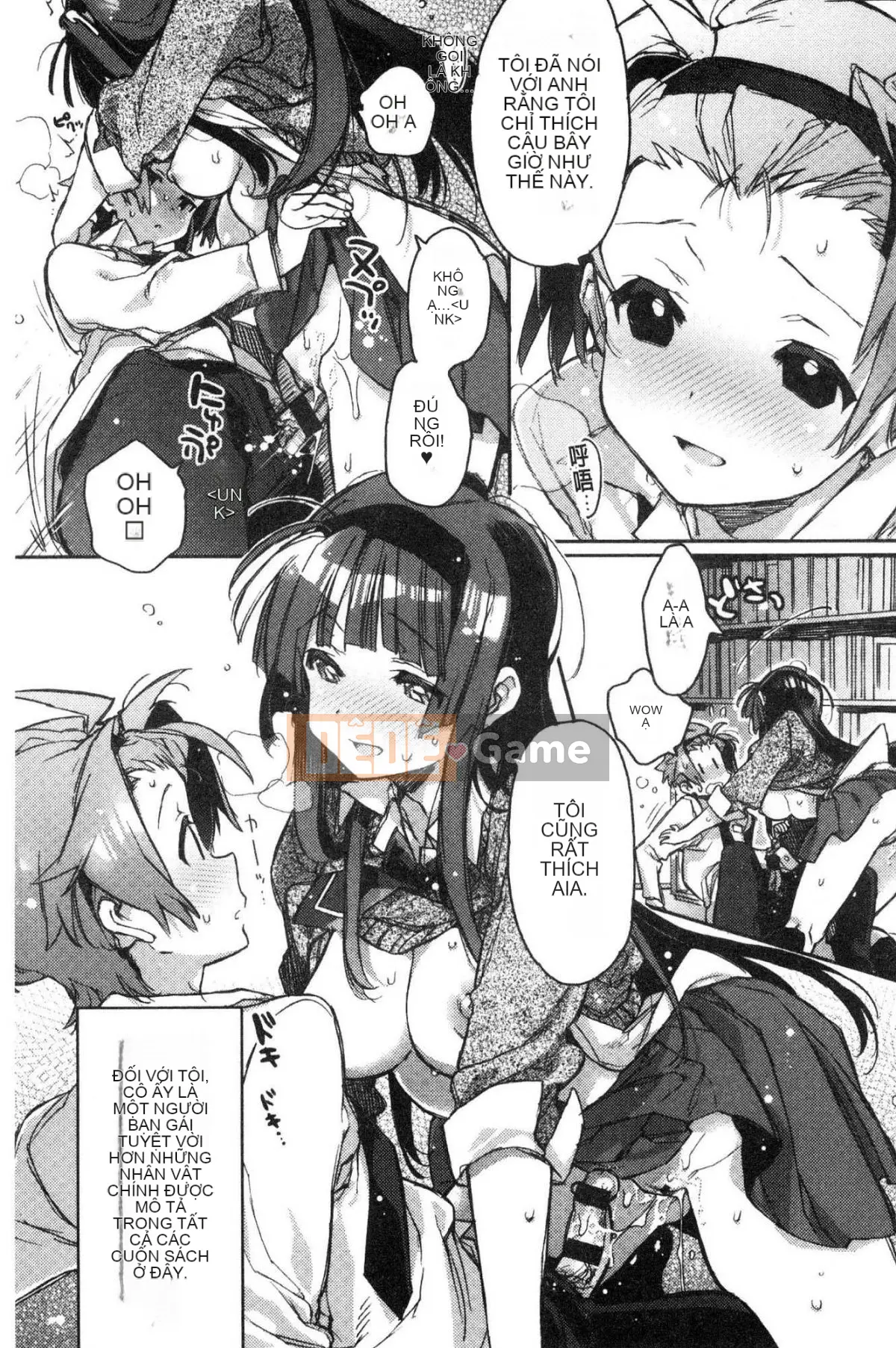 [Kazeteki Koubou][Kasuga Souichi] Tôi muốn hôn bạn bằng một sợi chỉ đỏ.