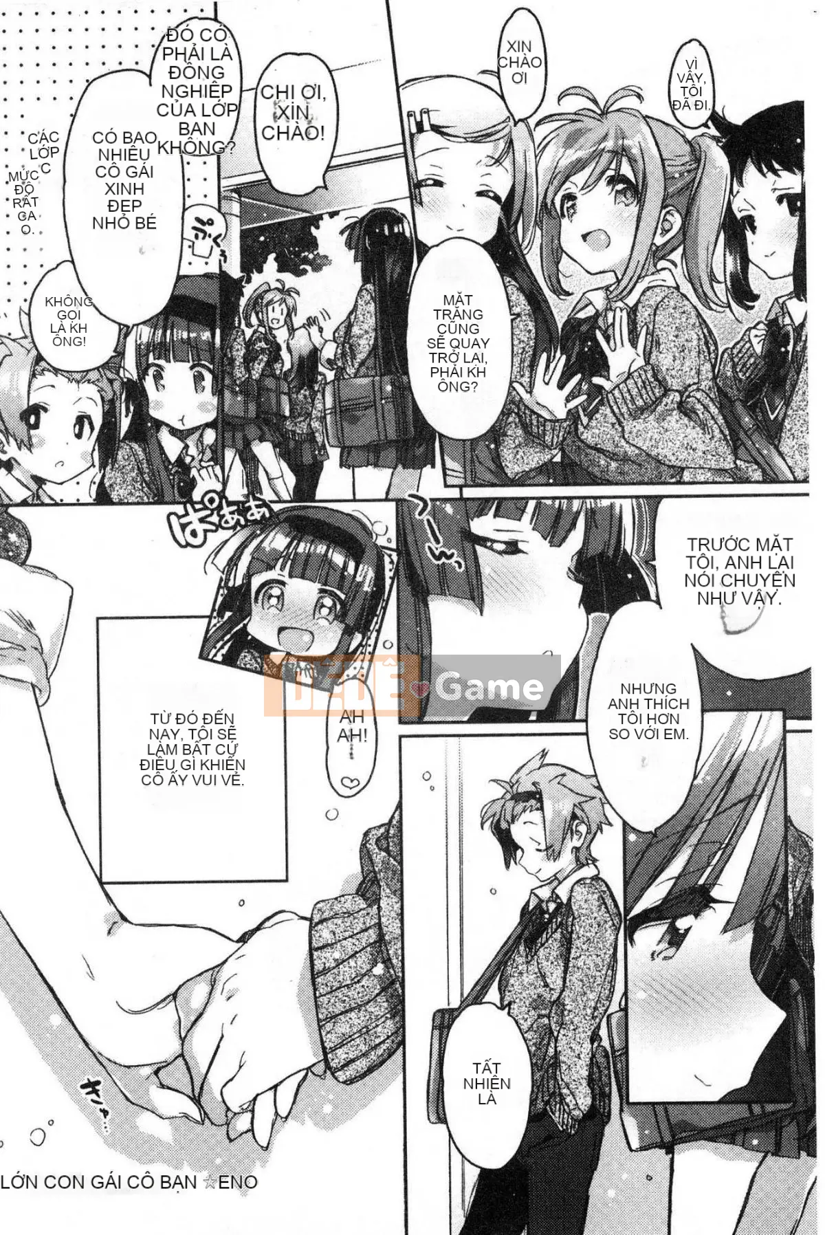 [Kazeteki Koubou][Kasuga Souichi] Tôi muốn hôn bạn bằng một sợi chỉ đỏ.