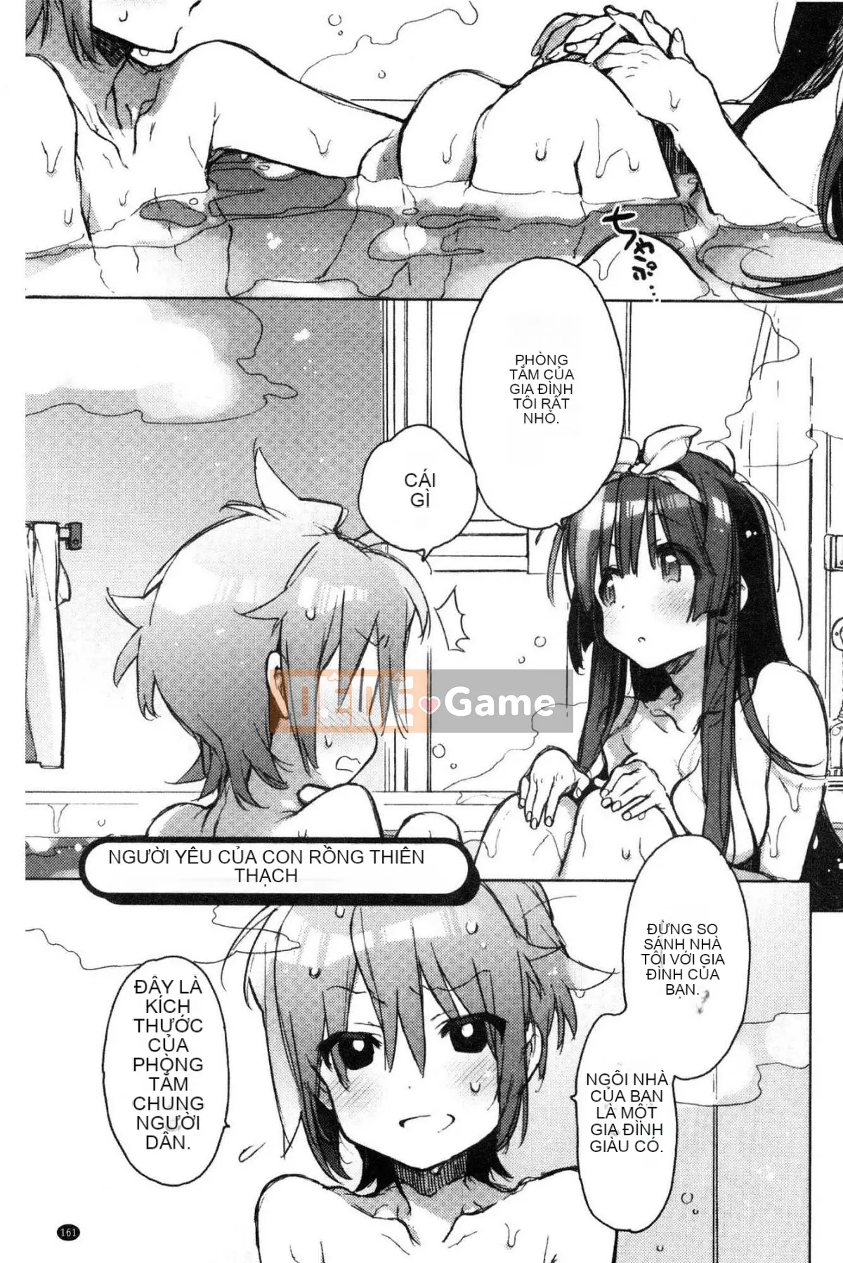 [Kazeteki Koubou][Kasuga Souichi] Tôi muốn hôn bạn bằng một sợi chỉ đỏ.