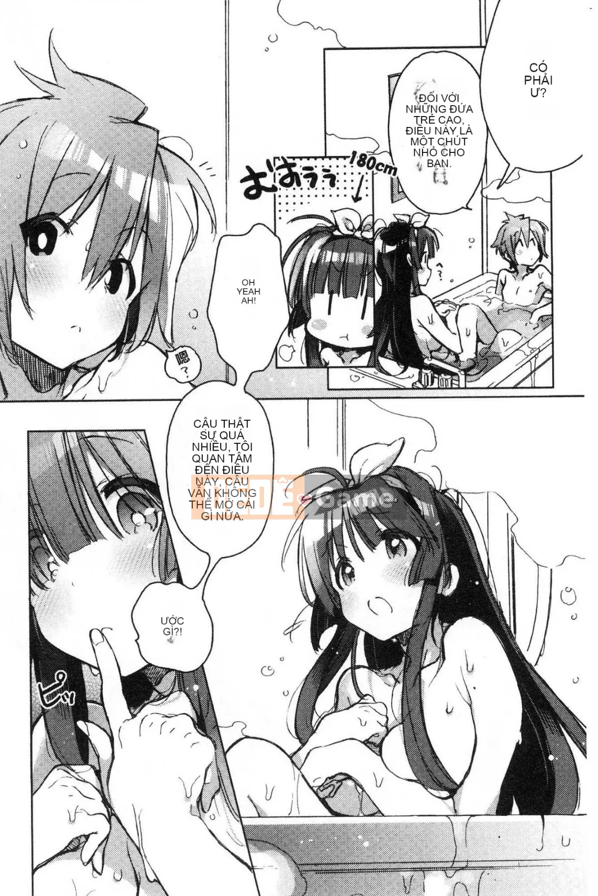 [Kazeteki Koubou][Kasuga Souichi] Tôi muốn hôn bạn bằng một sợi chỉ đỏ.