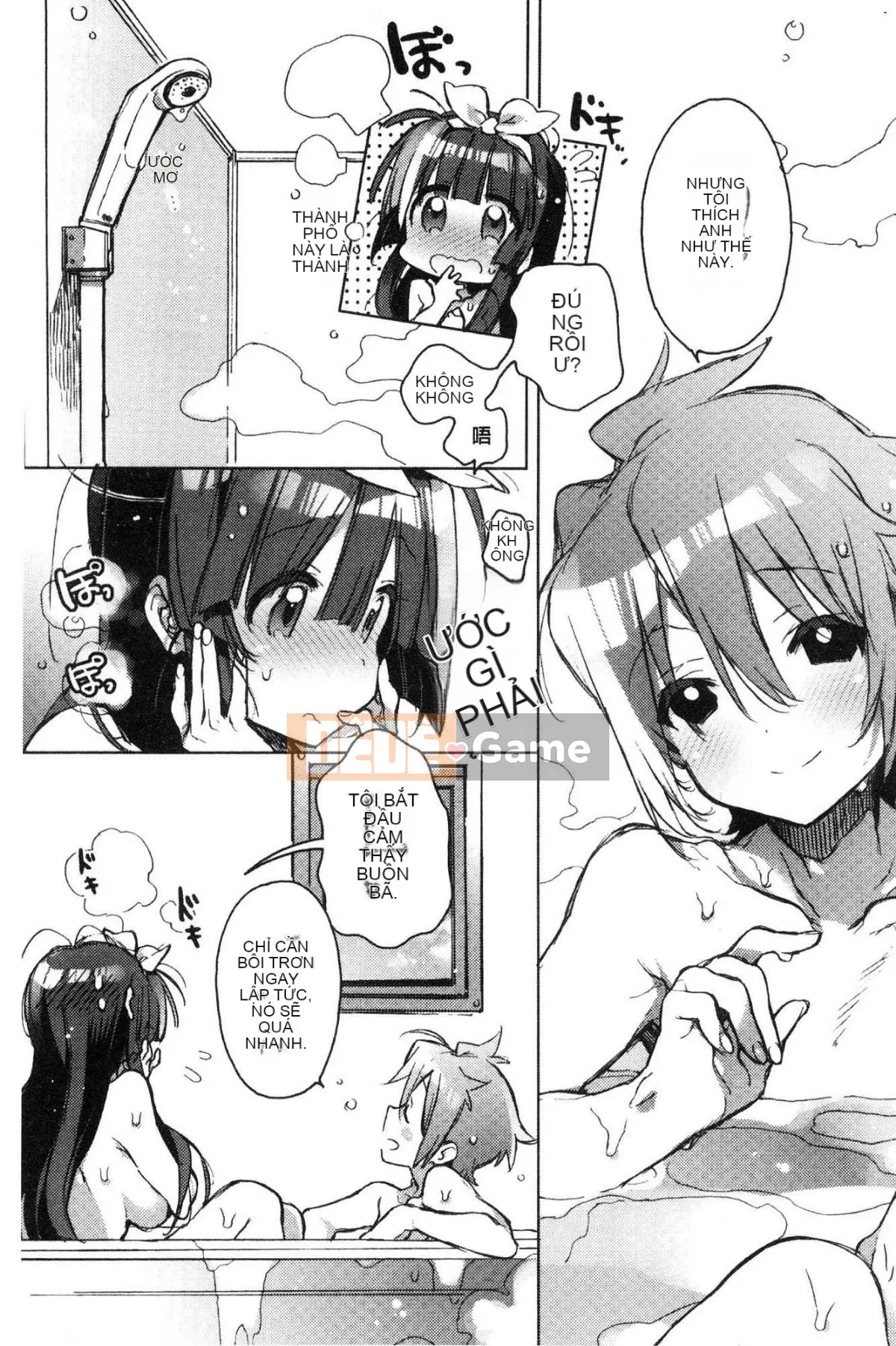 [Kazeteki Koubou][Kasuga Souichi] Tôi muốn hôn bạn bằng một sợi chỉ đỏ.