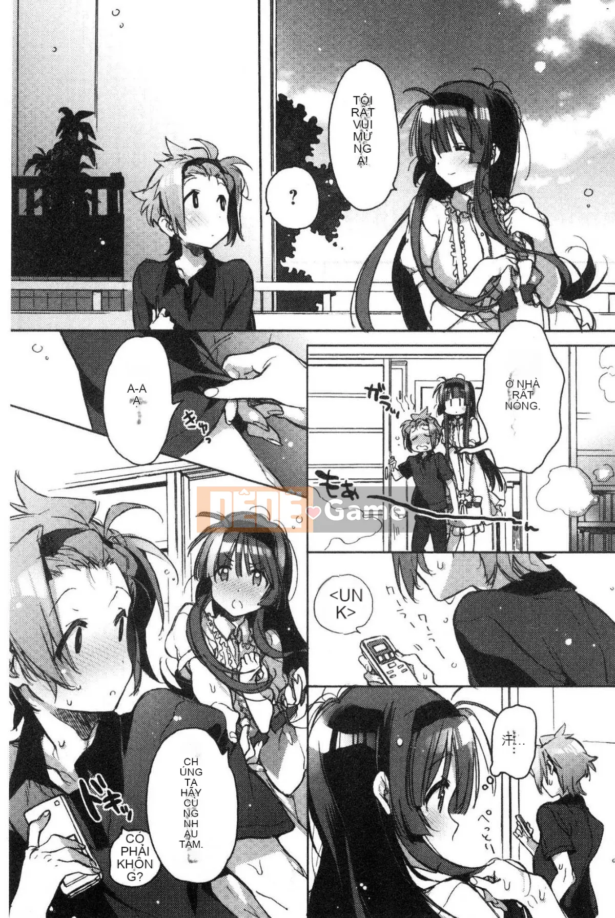 [Kazeteki Koubou][Kasuga Souichi] Tôi muốn hôn bạn bằng một sợi chỉ đỏ.