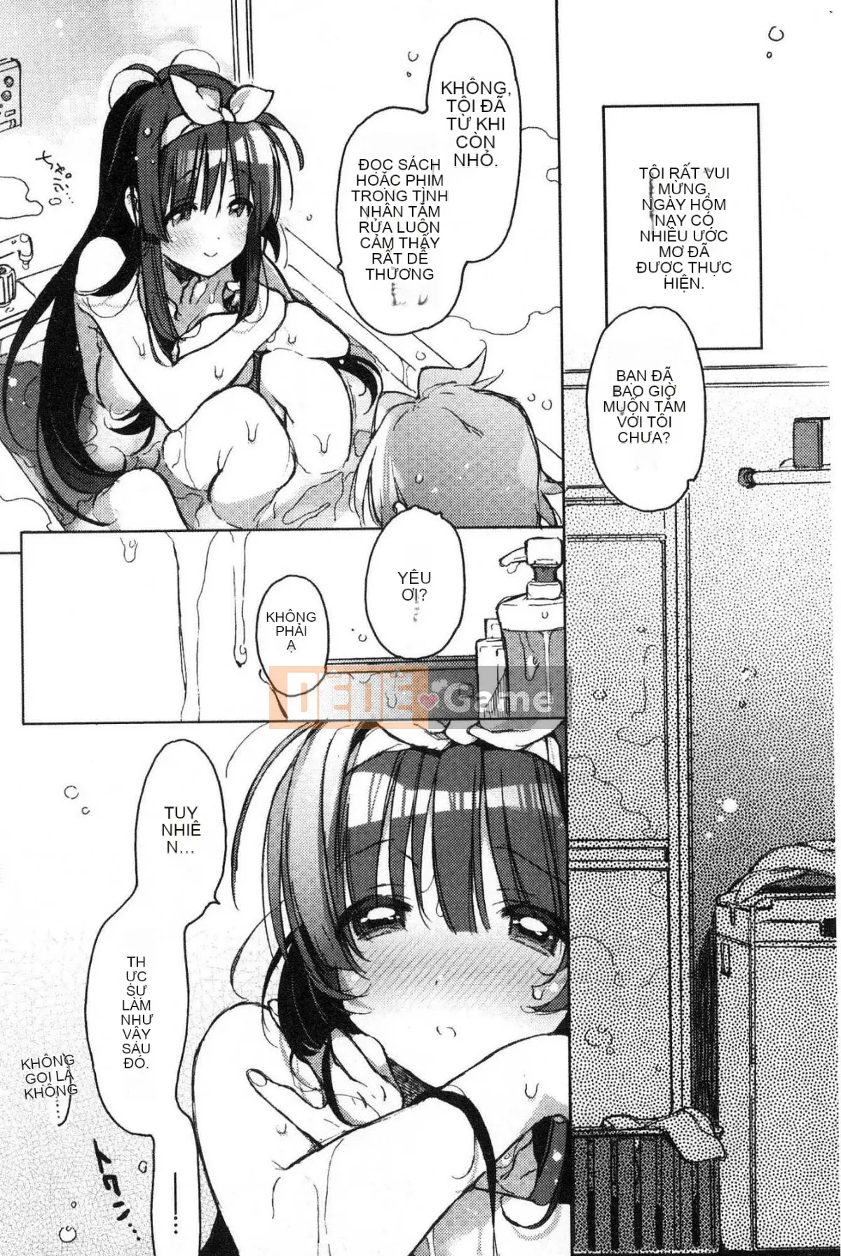 [Kazeteki Koubou][Kasuga Souichi] Tôi muốn hôn bạn bằng một sợi chỉ đỏ.