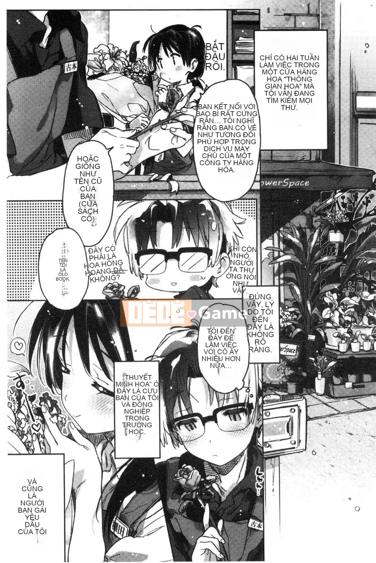 [Kazeteki Koubou][Kasuga Souichi] Tôi muốn hôn bạn bằng một sợi chỉ đỏ.