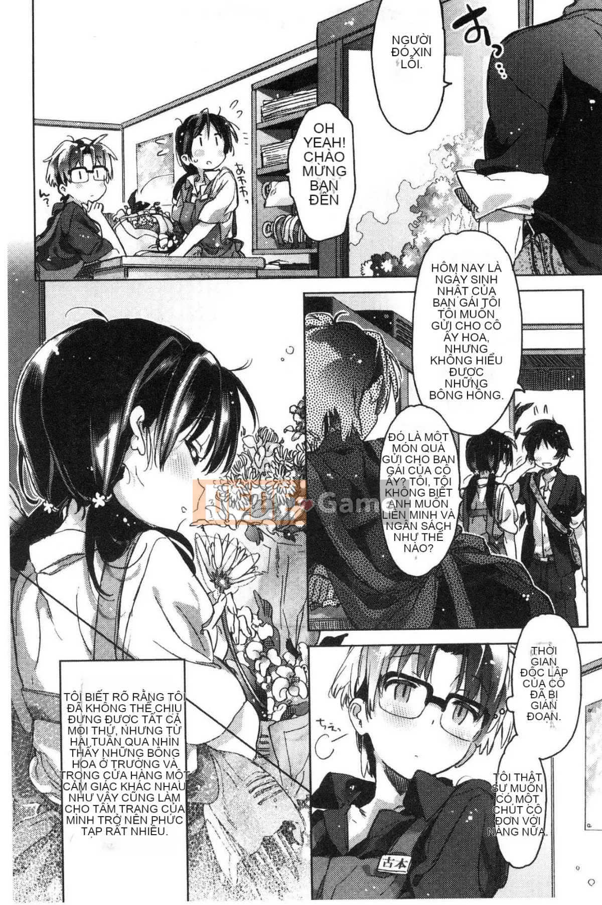 [Kazeteki Koubou][Kasuga Souichi] Tôi muốn hôn bạn bằng một sợi chỉ đỏ.