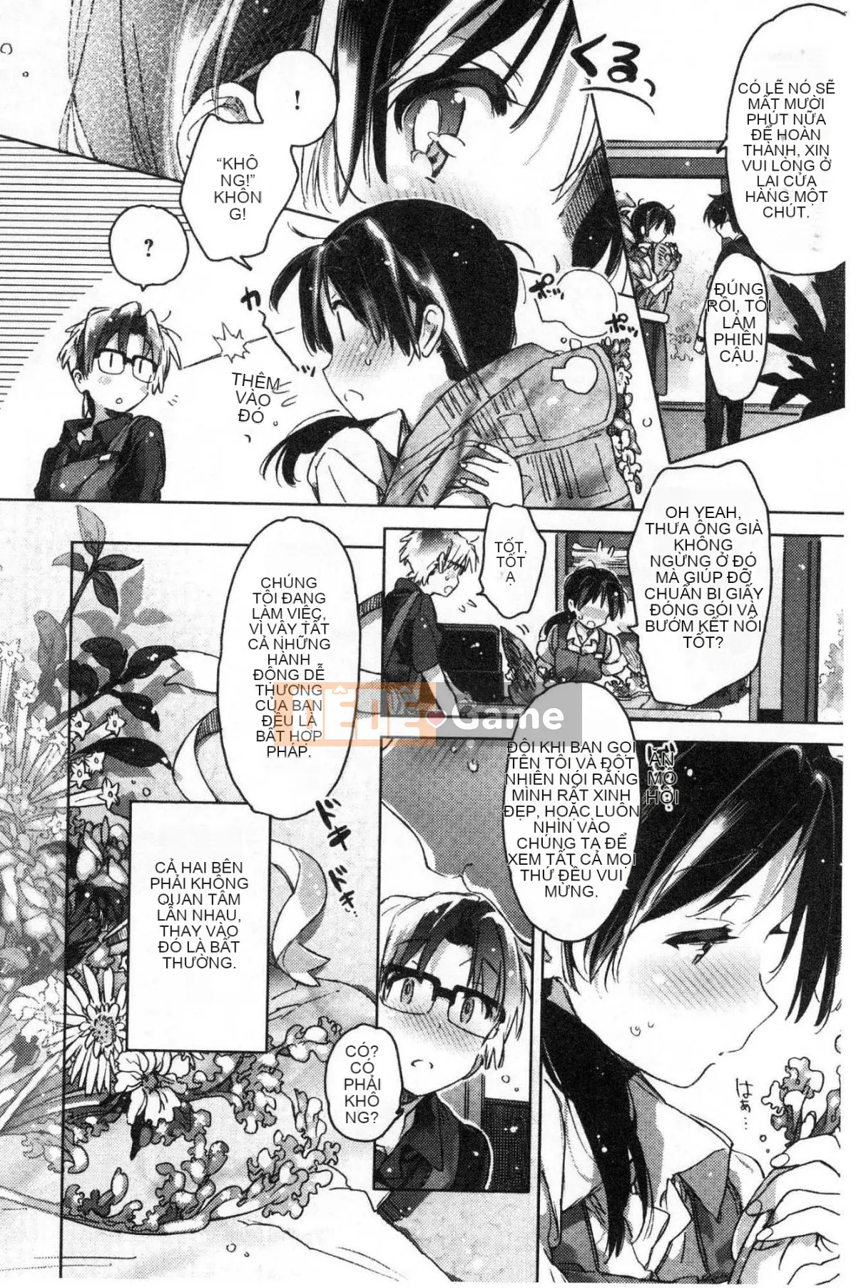 [Kazeteki Koubou][Kasuga Souichi] Tôi muốn hôn bạn bằng một sợi chỉ đỏ.