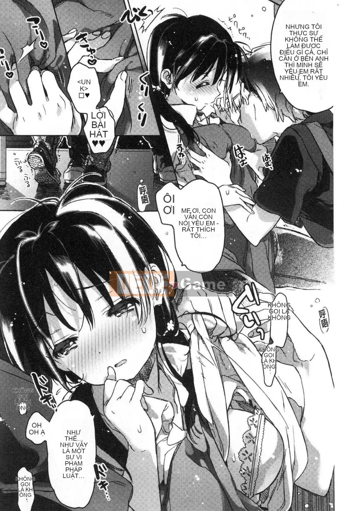 [Kazeteki Koubou][Kasuga Souichi] Tôi muốn hôn bạn bằng một sợi chỉ đỏ.