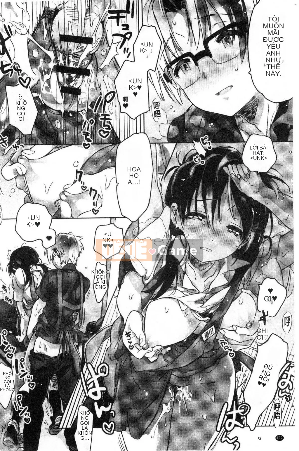 [Kazeteki Koubou][Kasuga Souichi] Tôi muốn hôn bạn bằng một sợi chỉ đỏ.