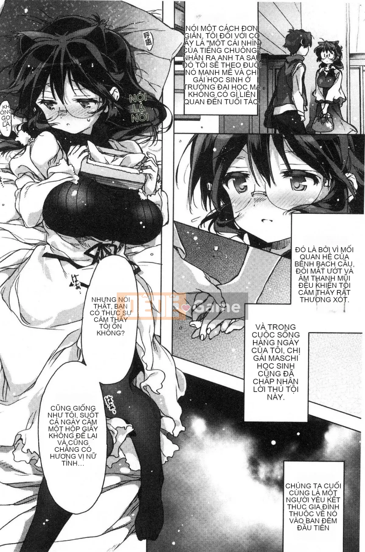 [Kazeteki Koubou][Kasuga Souichi] Tôi muốn hôn bạn bằng một sợi chỉ đỏ.