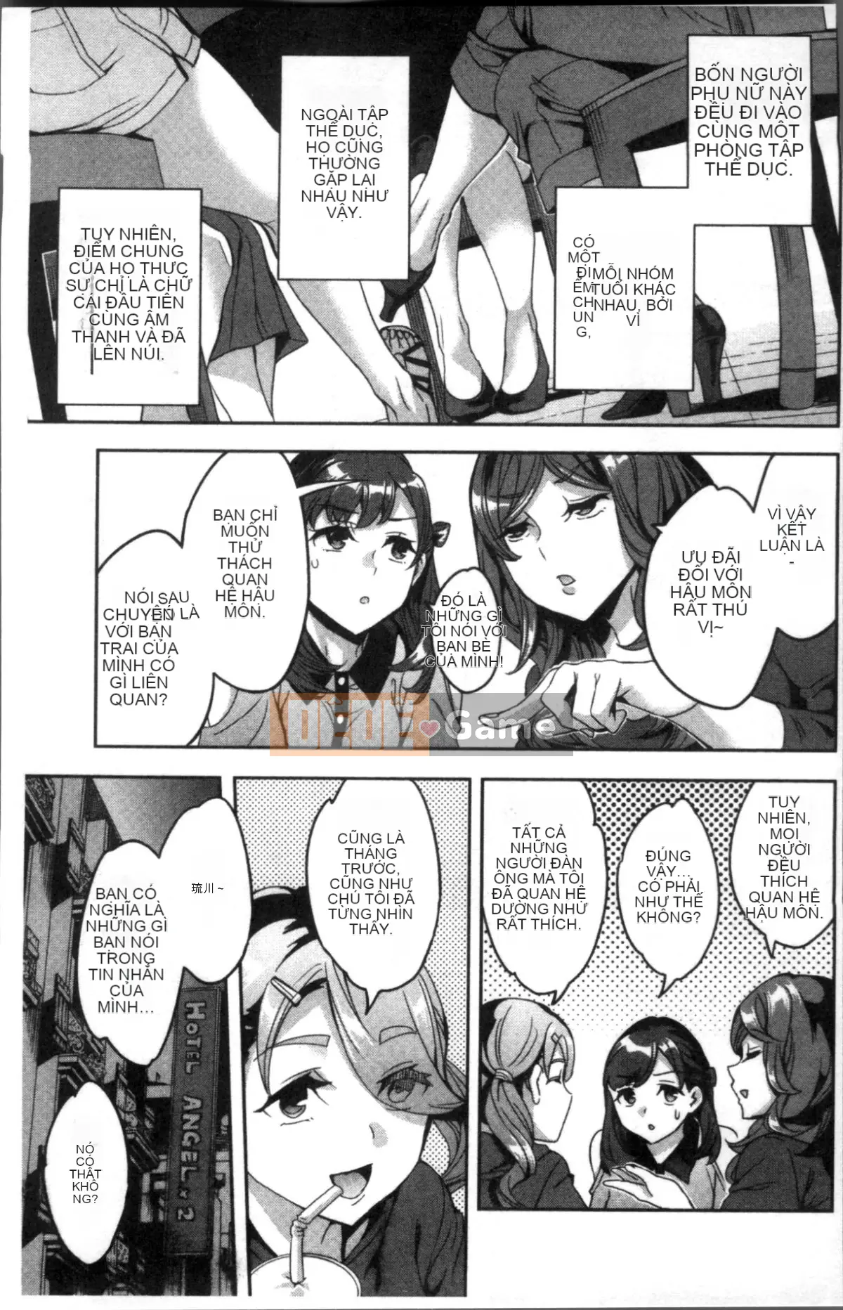 [Nhóm càn quét 4K] [Emua] Shiritagari Girls