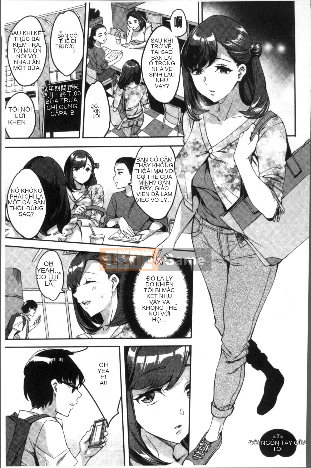 [Nhóm càn quét 4K] [Emua] Shiritagari Girls