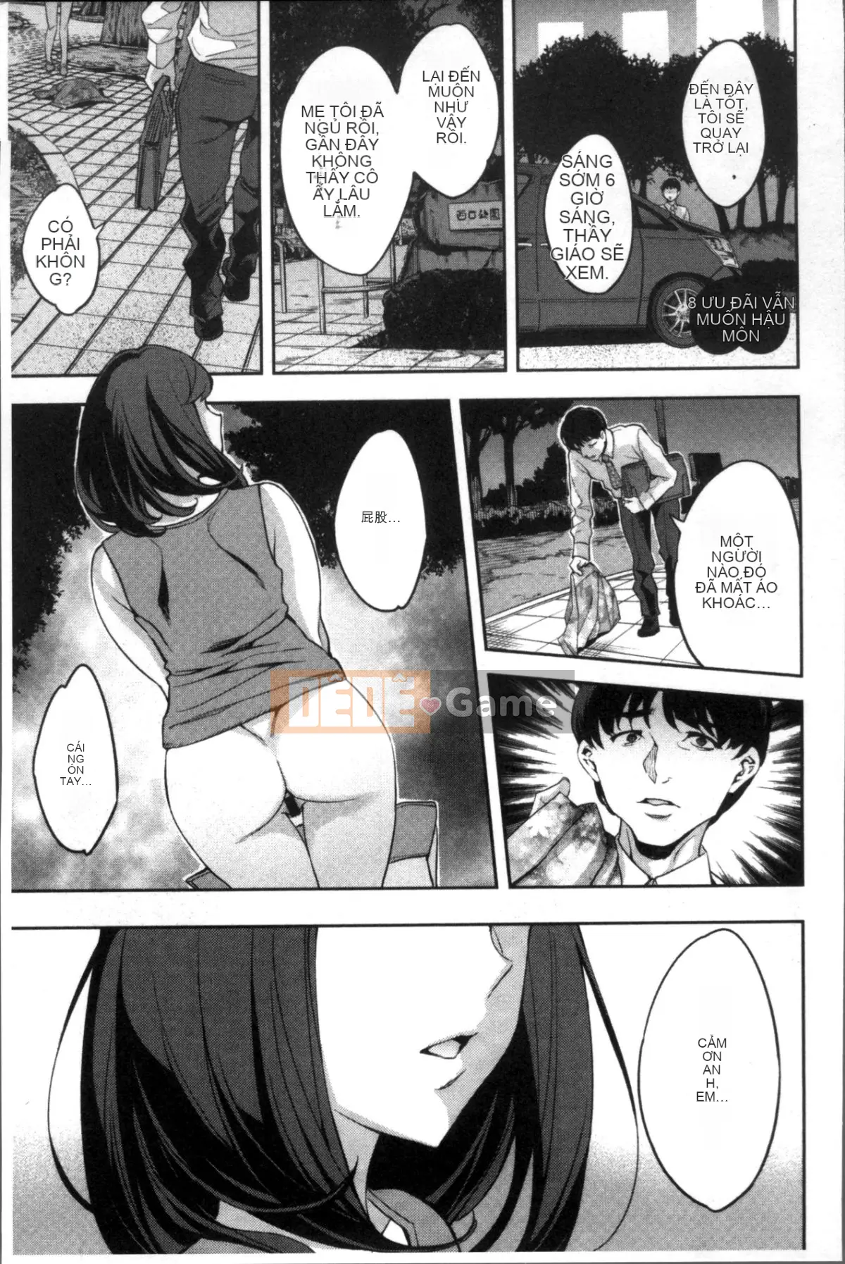 [Nhóm càn quét 4K] [Emua] Shiritagari Girls