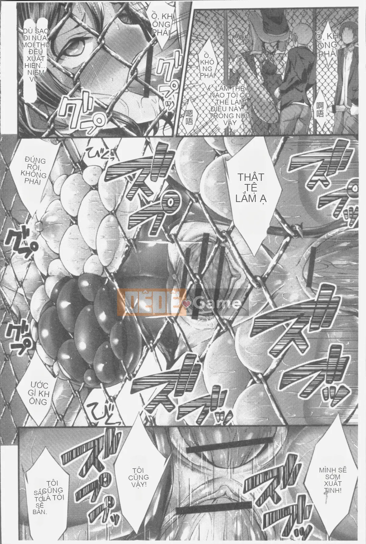 [Nhóm càn quét 4K][Oden 70] Máy ép ngực đầy đặn không đứng đắn