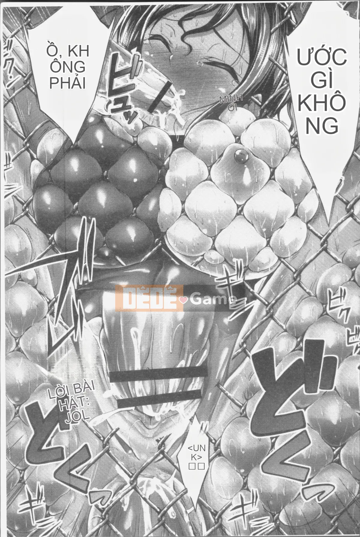 [Nhóm càn quét 4K][Oden 70] Máy ép ngực đầy đặn không đứng đắn