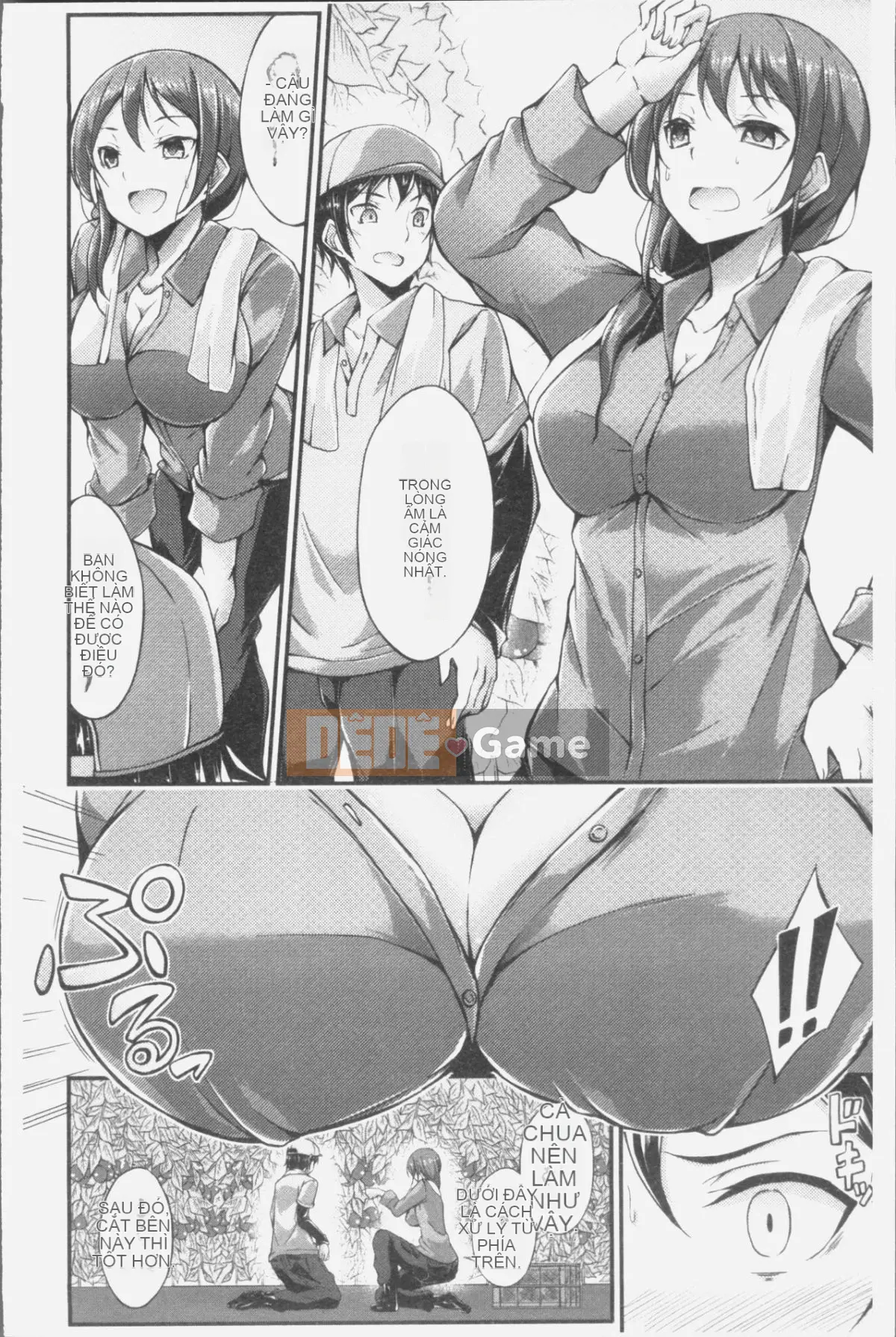 [Nhóm càn quét 4K][Oden 70] Máy ép ngực đầy đặn không đứng đắn