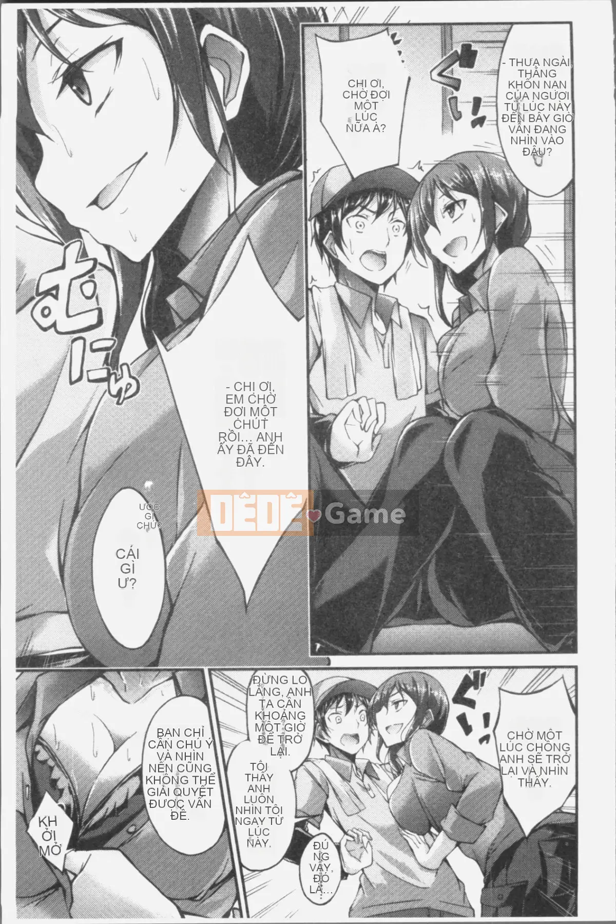 [Nhóm càn quét 4K][Oden 70] Máy ép ngực đầy đặn không đứng đắn