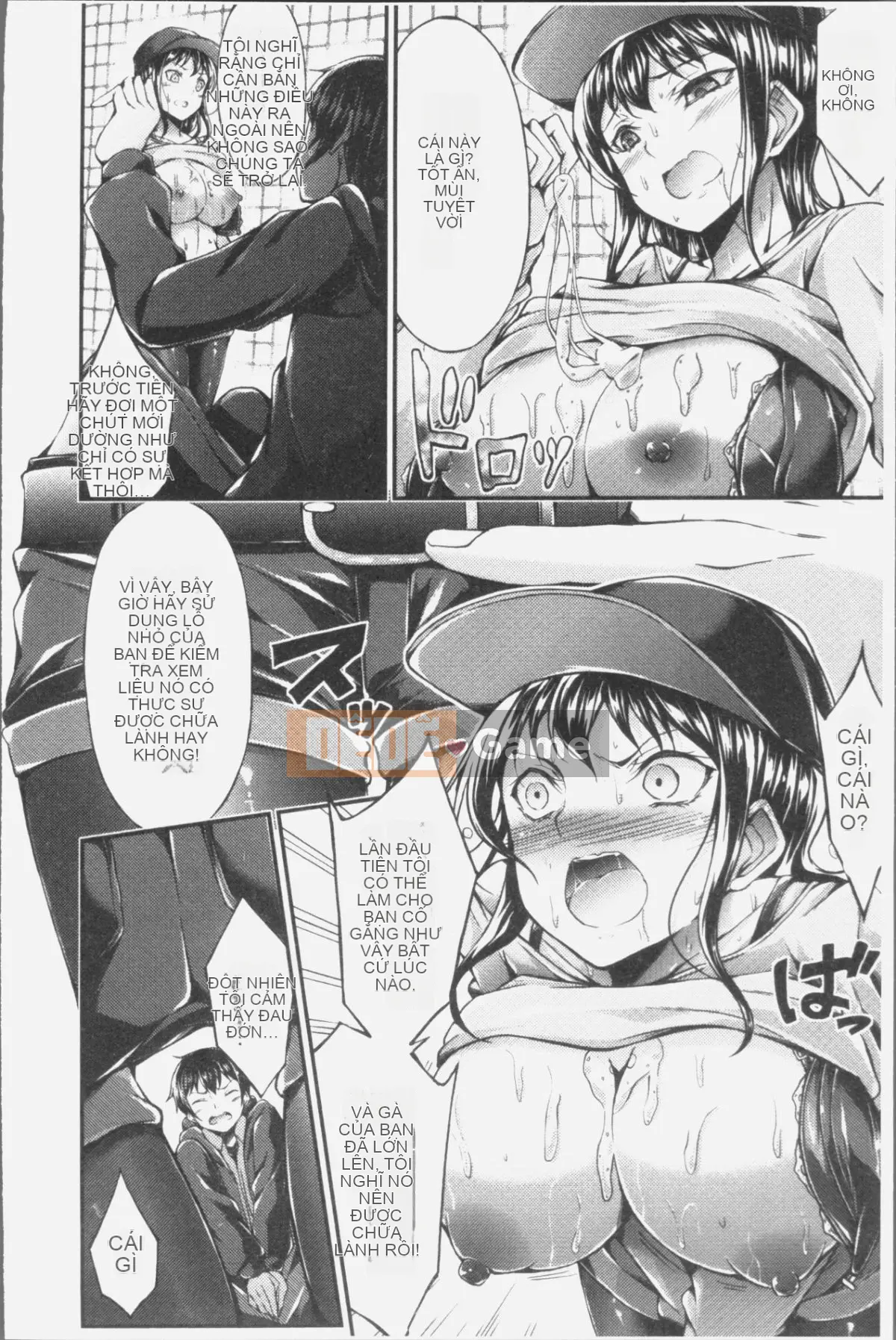 [Nhóm càn quét 4K][Oden 70] Máy ép ngực đầy đặn không đứng đắn