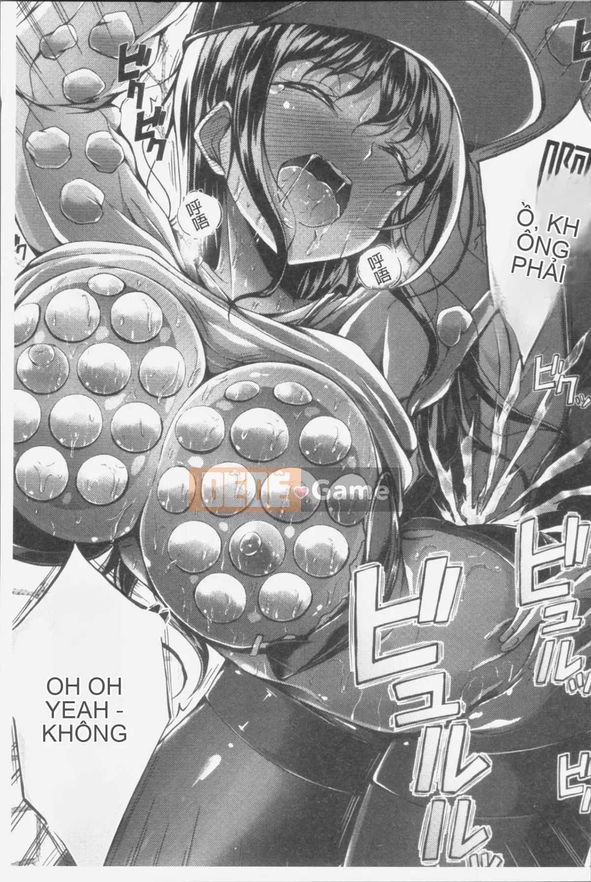 [Nhóm càn quét 4K][Oden 70] Máy ép ngực đầy đặn không đứng đắn