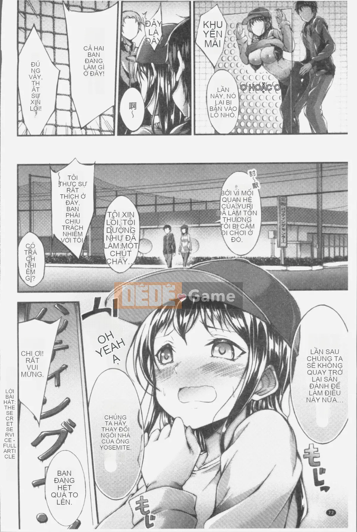 [Nhóm càn quét 4K][Oden 70] Máy ép ngực đầy đặn không đứng đắn