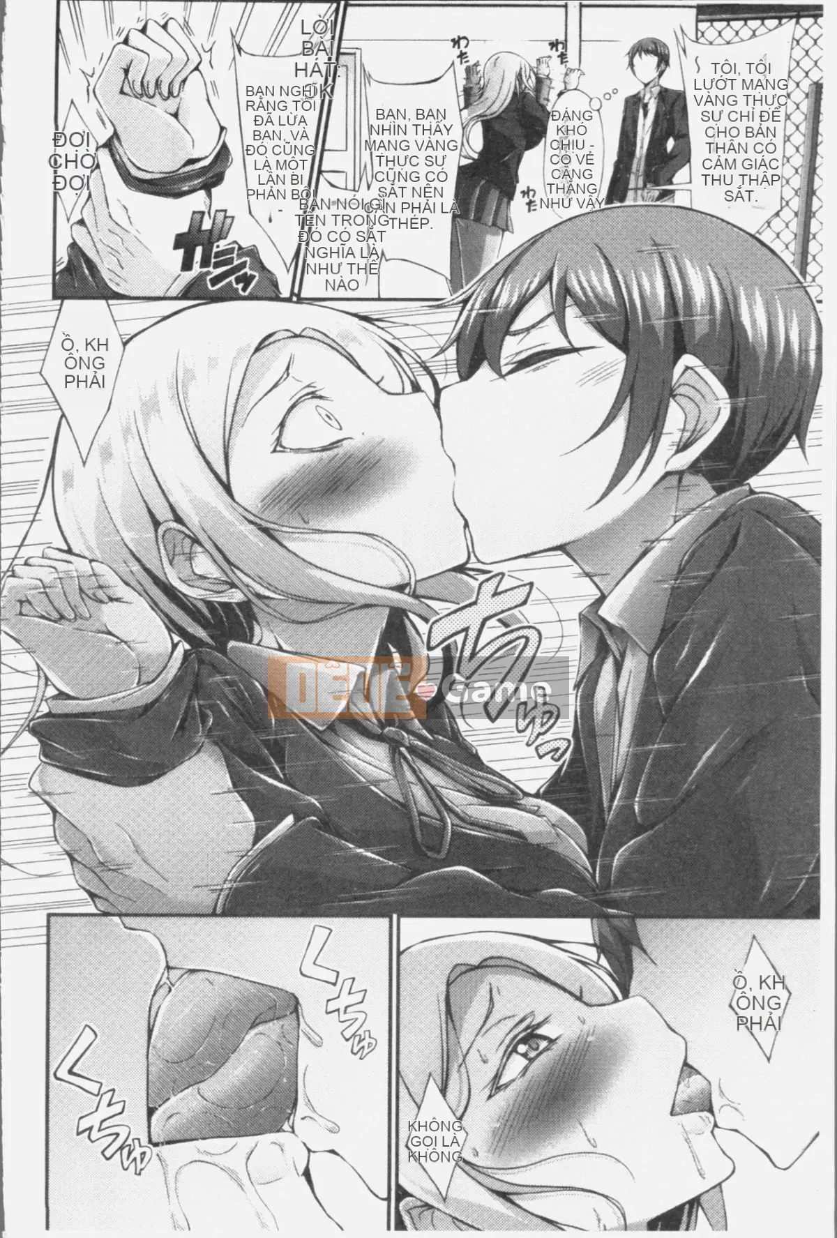 [Nhóm càn quét 4K][Oden 70] Máy ép ngực đầy đặn không đứng đắn