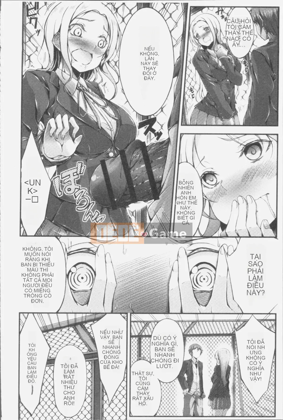 [Nhóm càn quét 4K][Oden 70] Máy ép ngực đầy đặn không đứng đắn