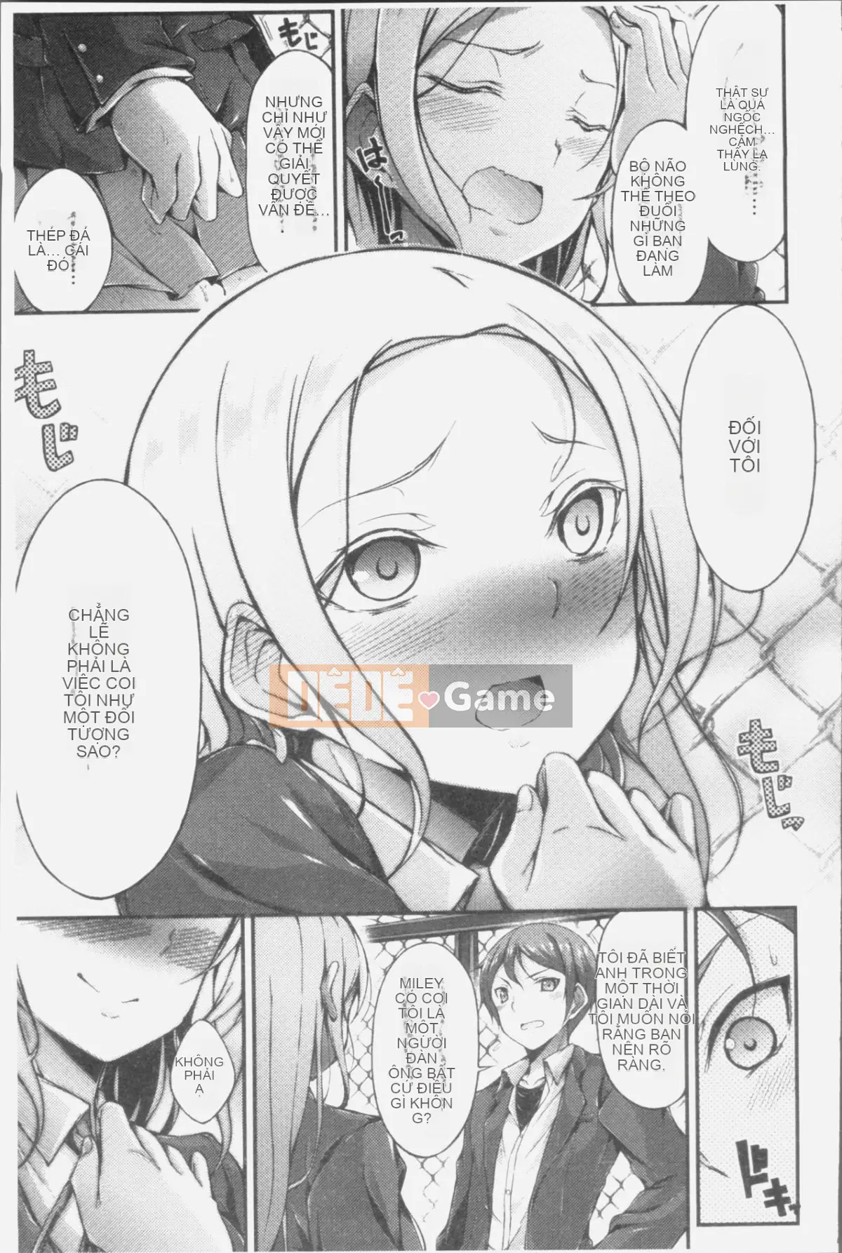 [Nhóm càn quét 4K][Oden 70] Máy ép ngực đầy đặn không đứng đắn