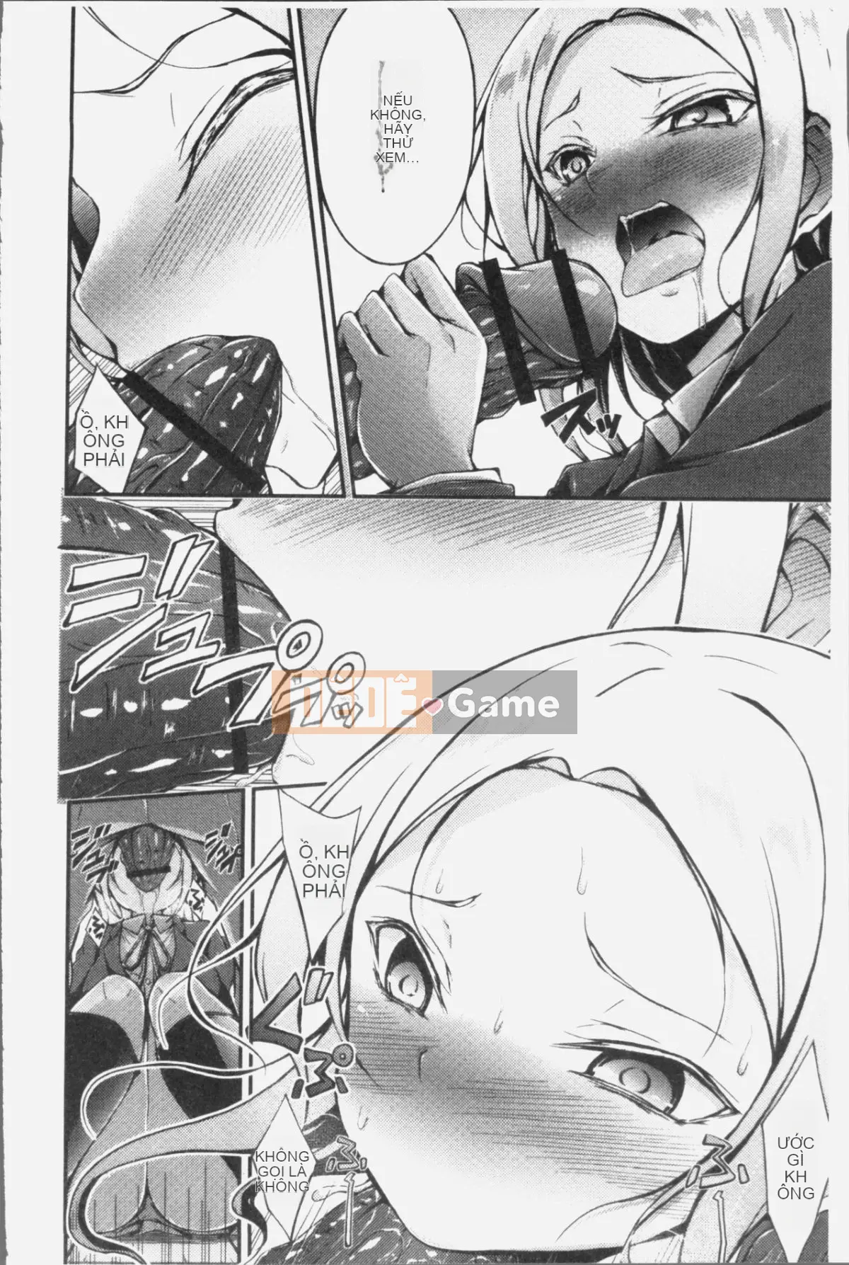 [Nhóm càn quét 4K][Oden 70] Máy ép ngực đầy đặn không đứng đắn