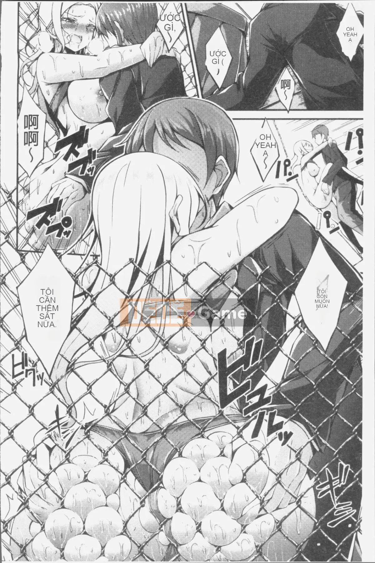 [Nhóm càn quét 4K][Oden 70] Máy ép ngực đầy đặn không đứng đắn