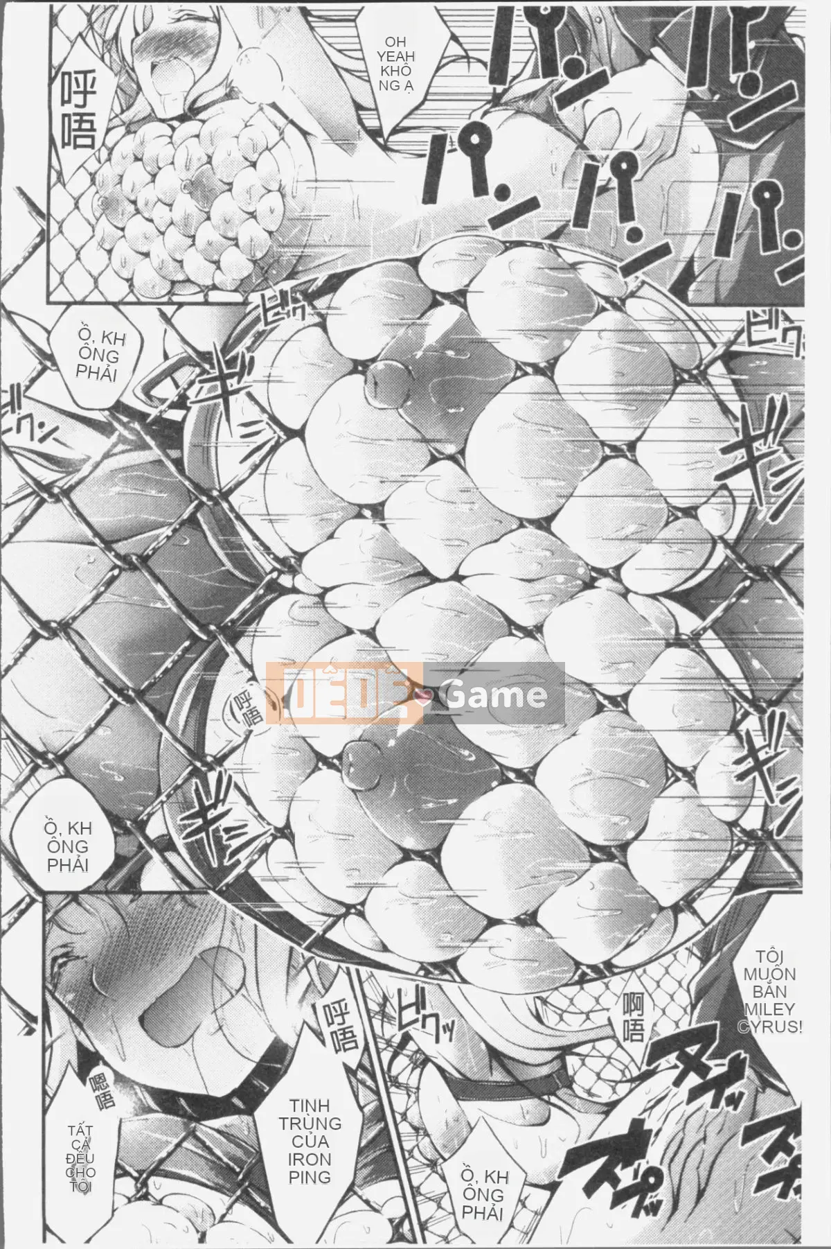 [Nhóm càn quét 4K][Oden 70] Máy ép ngực đầy đặn không đứng đắn