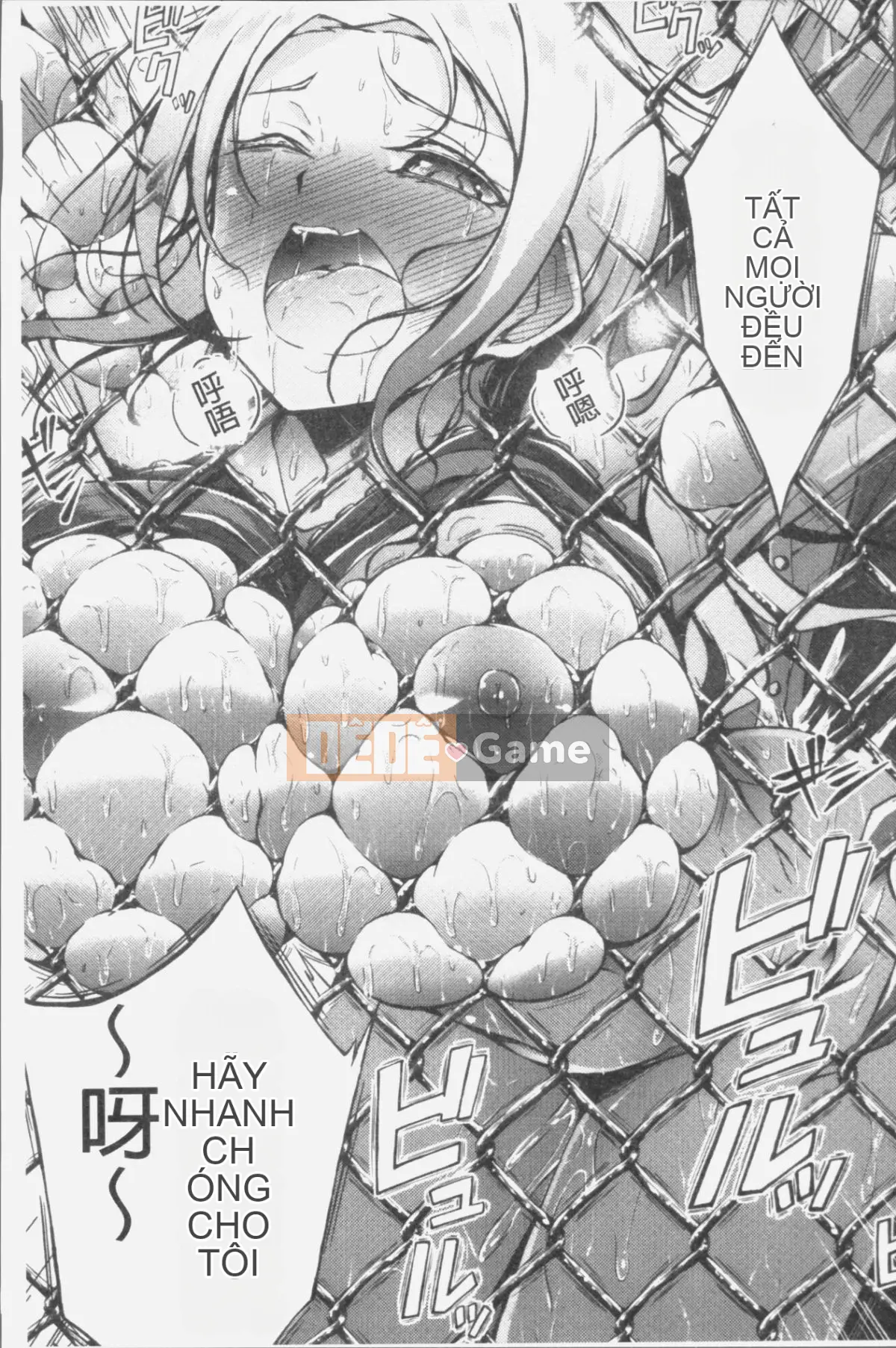 [Nhóm càn quét 4K][Oden 70] Máy ép ngực đầy đặn không đứng đắn