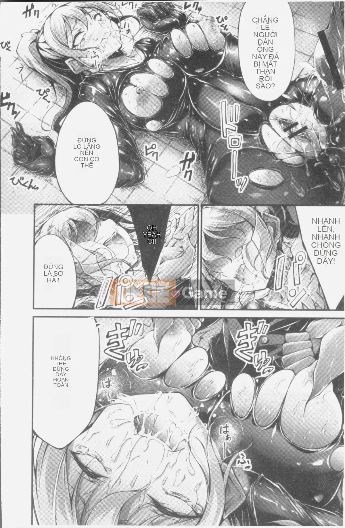 [Nhóm càn quét 4K][Oden 70] Máy ép ngực đầy đặn không đứng đắn