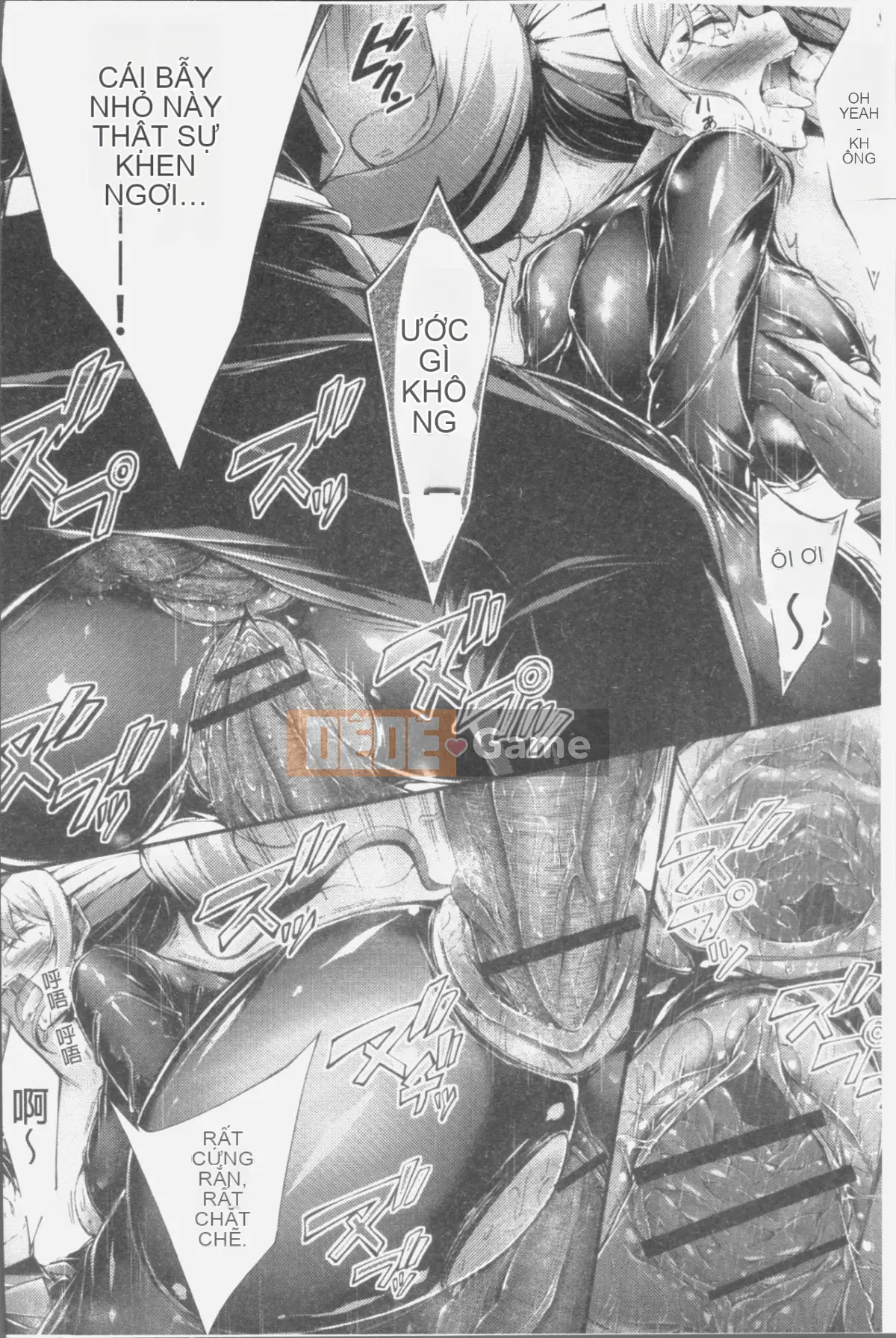 [Nhóm càn quét 4K][Oden 70] Máy ép ngực đầy đặn không đứng đắn