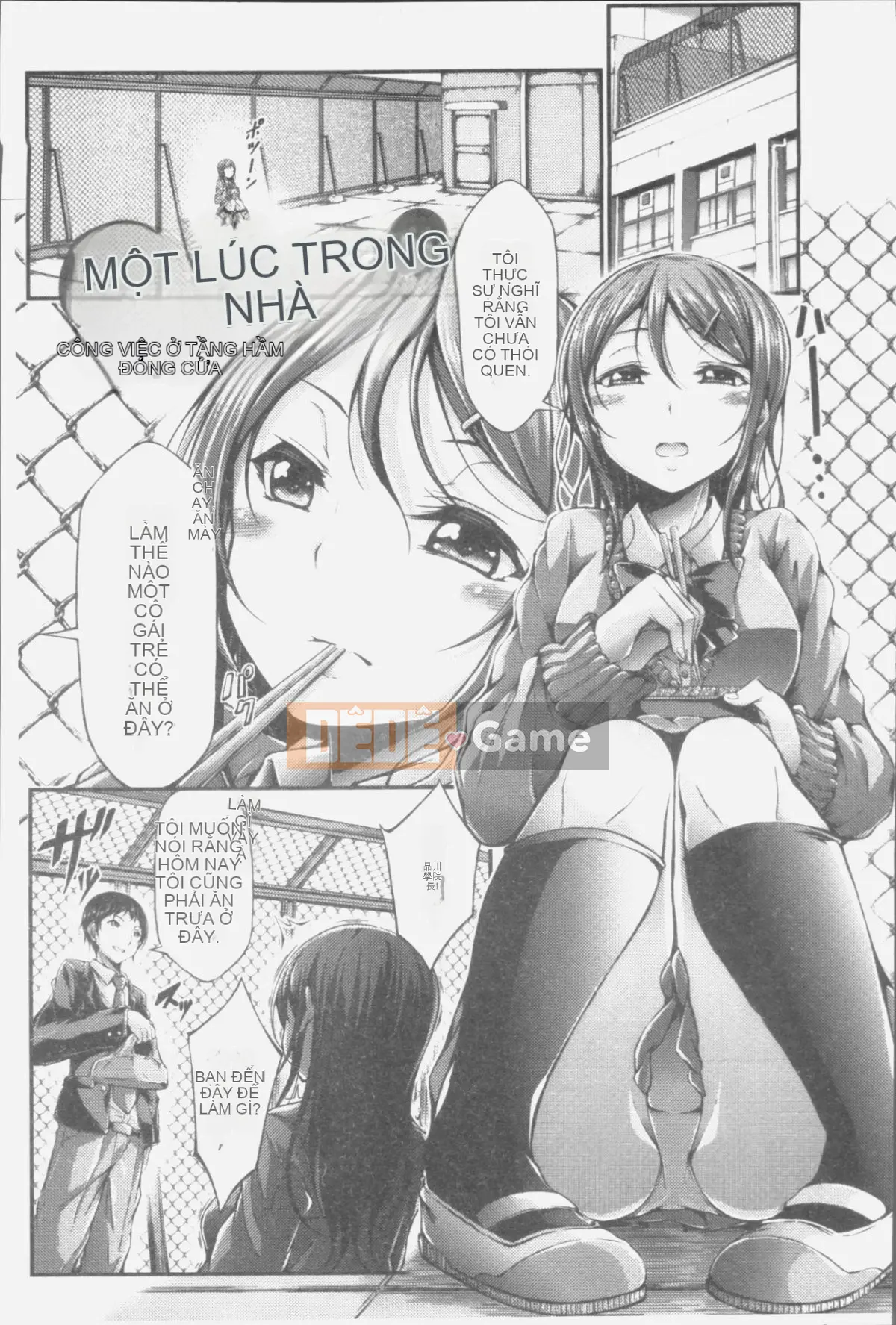 [Nhóm càn quét 4K][Oden 70] Máy ép ngực đầy đặn không đứng đắn