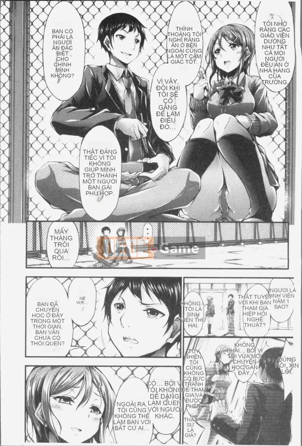 [Nhóm càn quét 4K][Oden 70] Máy ép ngực đầy đặn không đứng đắn