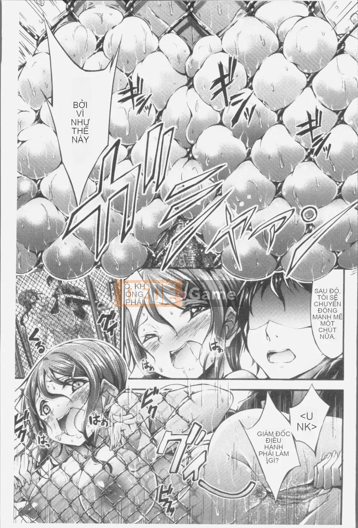 [Nhóm càn quét 4K][Oden 70] Máy ép ngực đầy đặn không đứng đắn