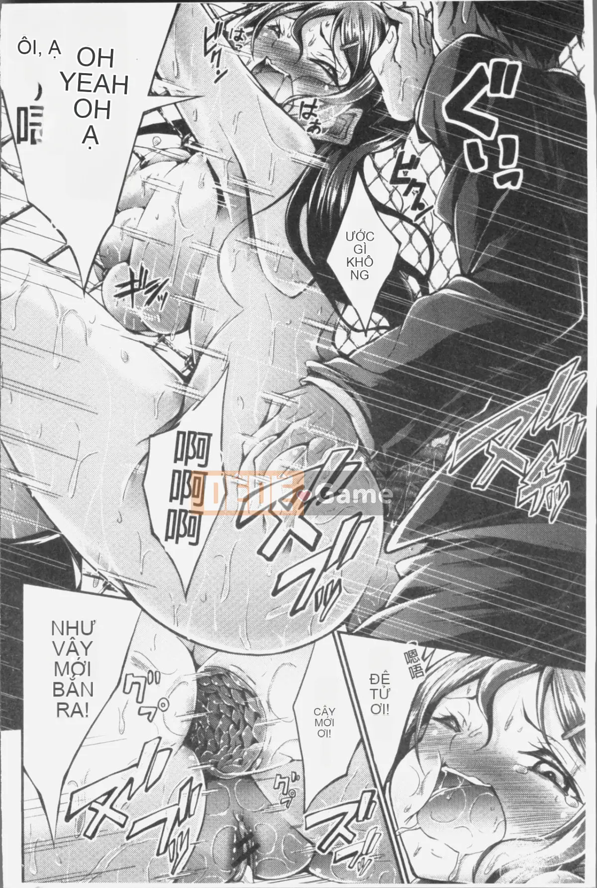 [Nhóm càn quét 4K][Oden 70] Máy ép ngực đầy đặn không đứng đắn