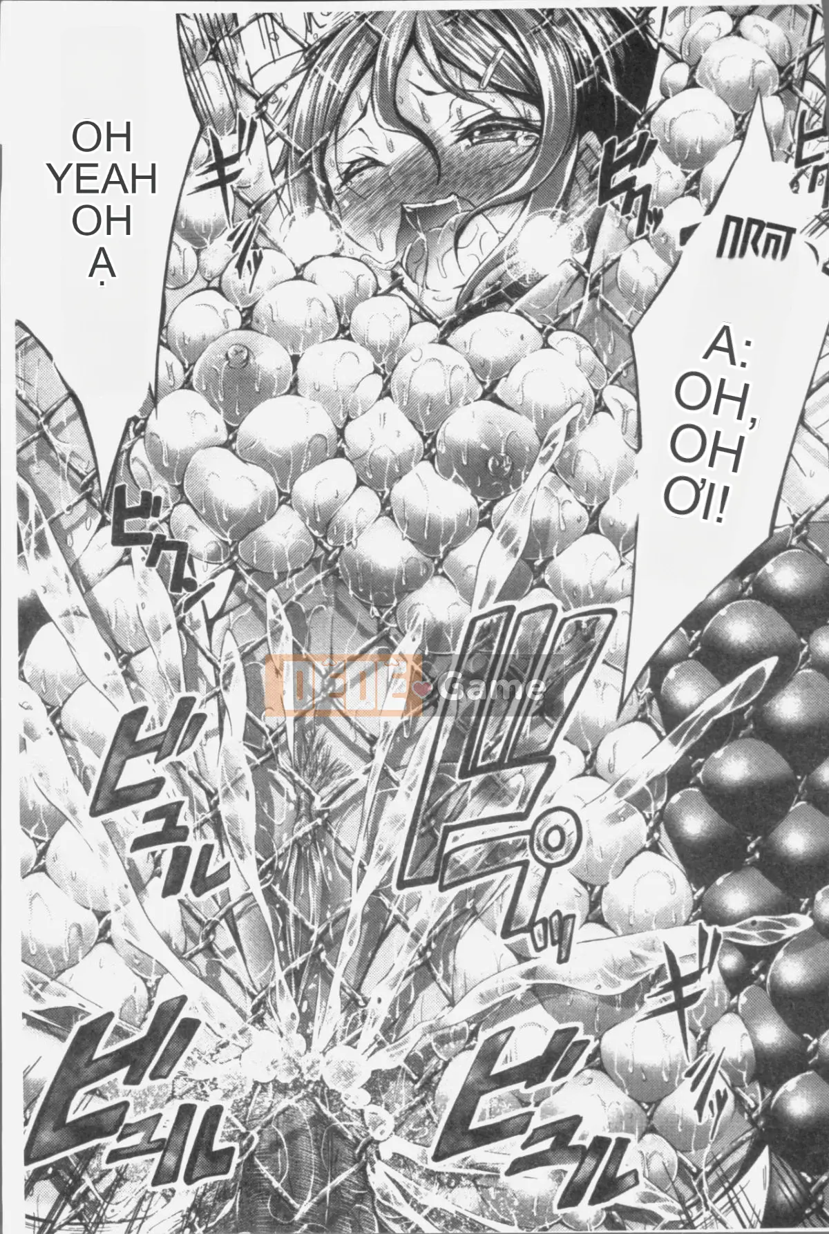 [Nhóm càn quét 4K][Oden 70] Máy ép ngực đầy đặn không đứng đắn