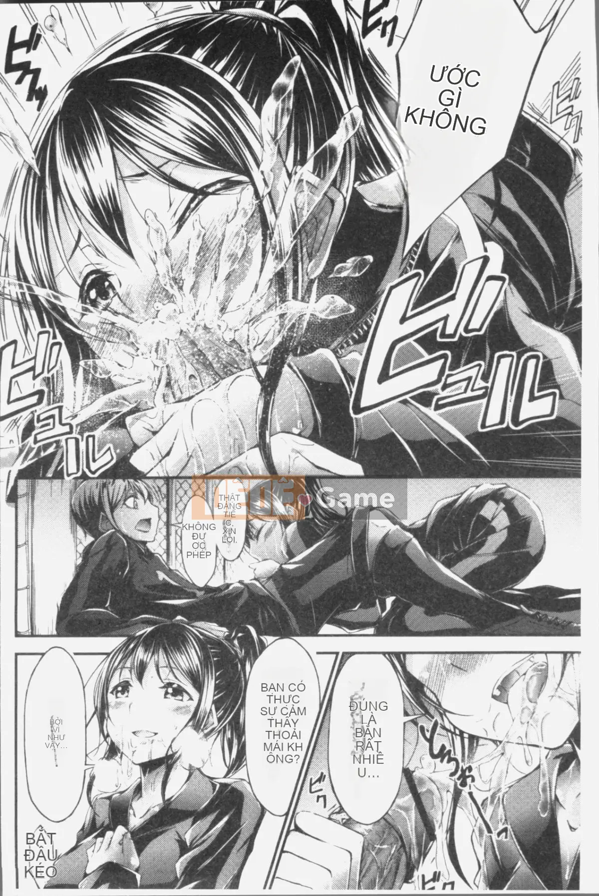 [Nhóm càn quét 4K][Oden 70] Máy ép ngực đầy đặn không đứng đắn