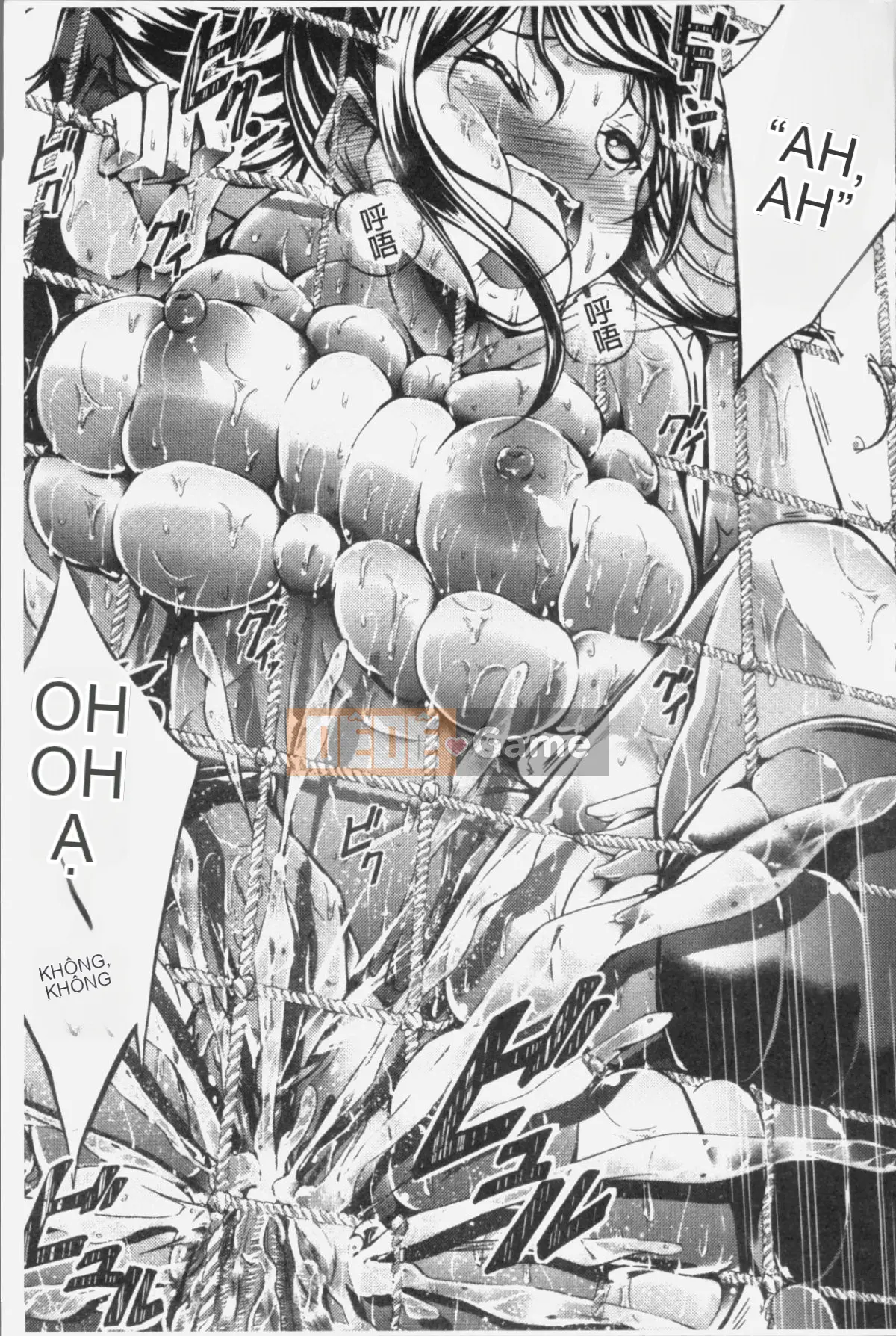 [Nhóm càn quét 4K][Oden 70] Máy ép ngực đầy đặn không đứng đắn