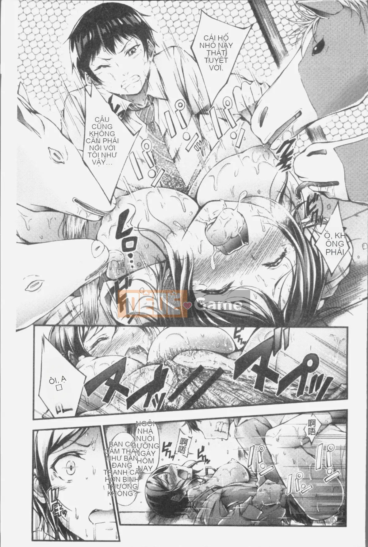 [Nhóm càn quét 4K][Oden 70] Máy ép ngực đầy đặn không đứng đắn