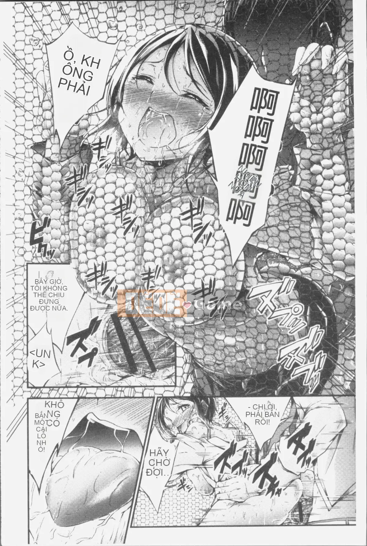 [Nhóm càn quét 4K][Oden 70] Máy ép ngực đầy đặn không đứng đắn