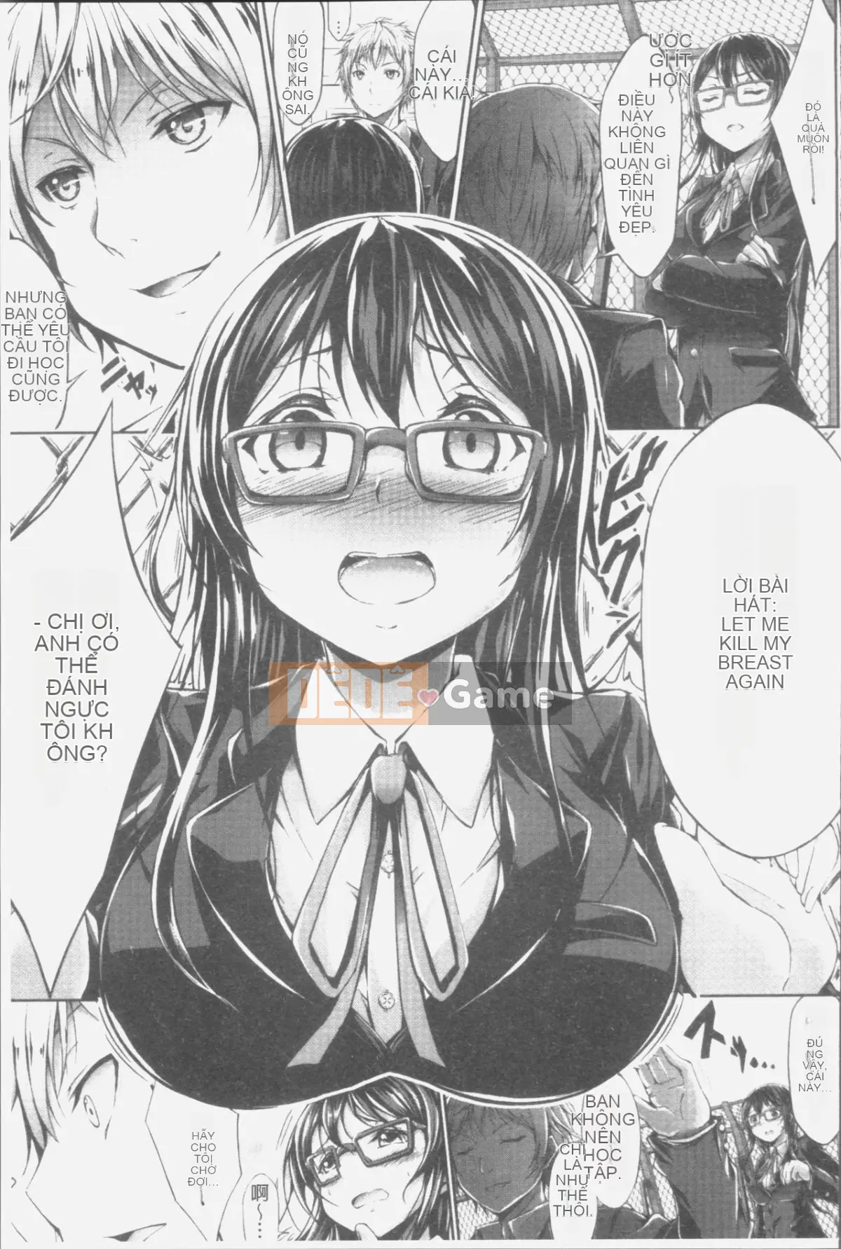 [Nhóm càn quét 4K][Oden 70] Máy ép ngực đầy đặn không đứng đắn