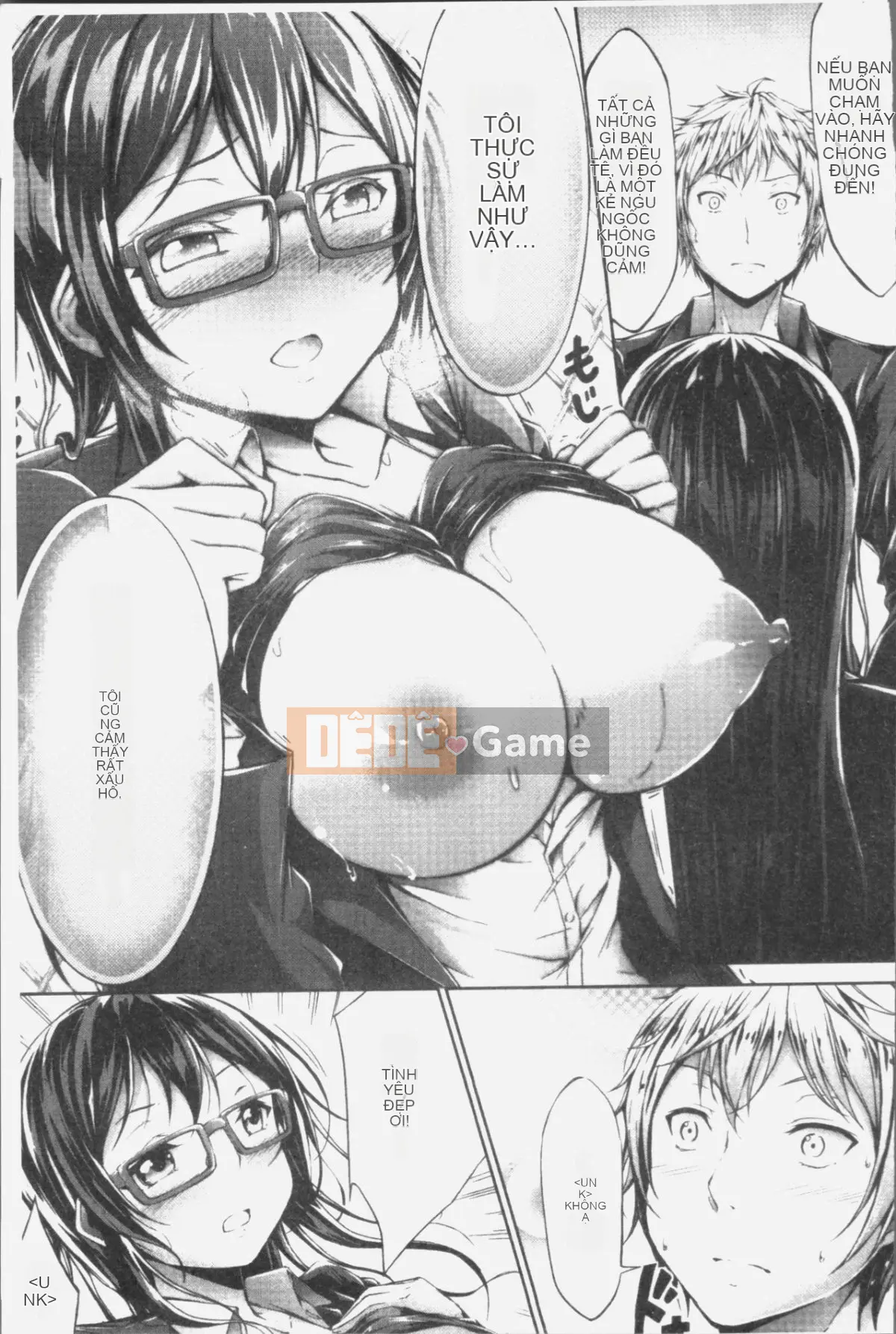 [Nhóm càn quét 4K][Oden 70] Máy ép ngực đầy đặn không đứng đắn