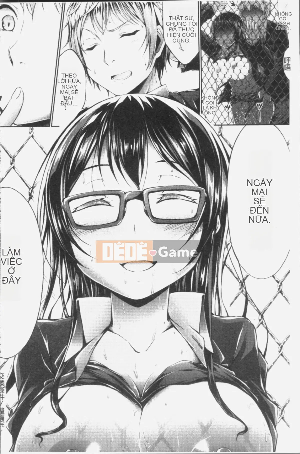 [Nhóm càn quét 4K][Oden 70] Máy ép ngực đầy đặn không đứng đắn