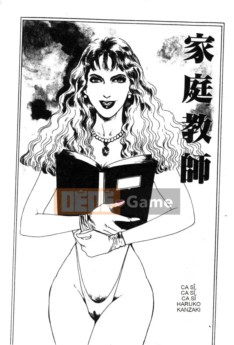 [Kanzaki Haruko] Điều kiện của nữ hoàng