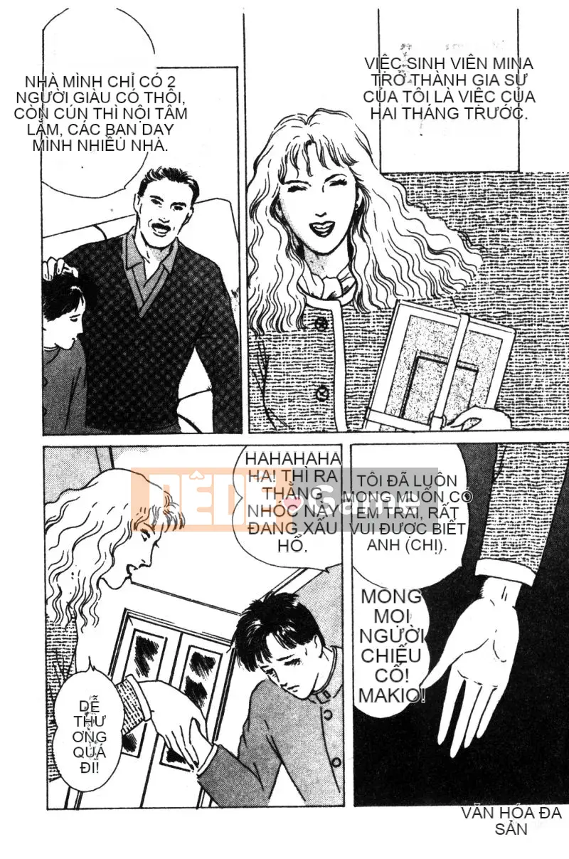 [Kanzaki Haruko] Điều kiện của nữ hoàng